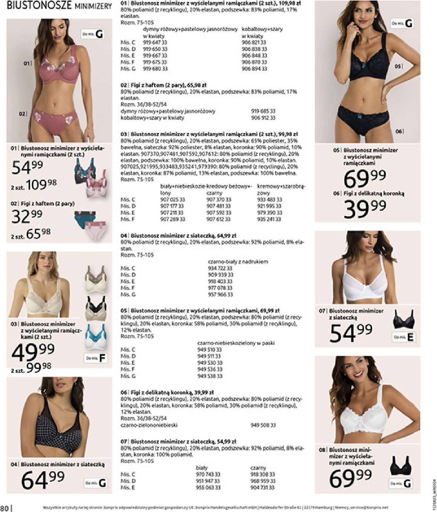 bonprix - Gazetka Bonprix - ważna od 04.03.2026 do 30.03.2026 - page: 82