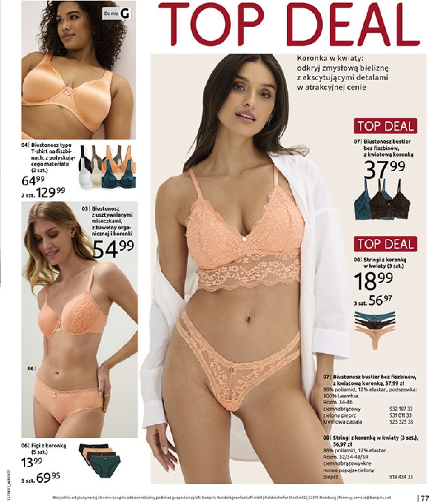 bonprix - Gazetka Bonprix - ważna od 04.03.2026 do 30.03.2026 - page: 79