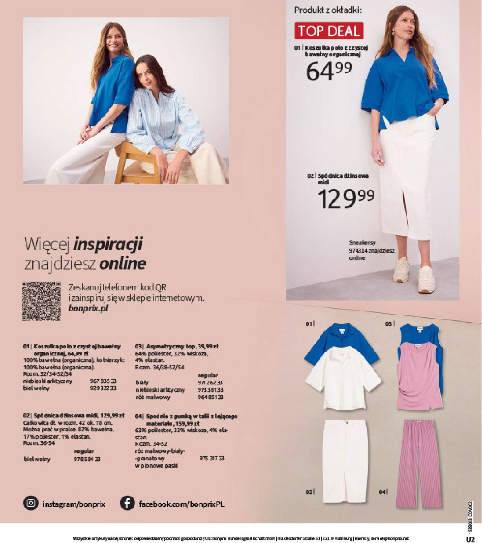 bonprix - Gazetka Bonprix - ważna od 04.03.2026 do 30.03.2026 - page: 2