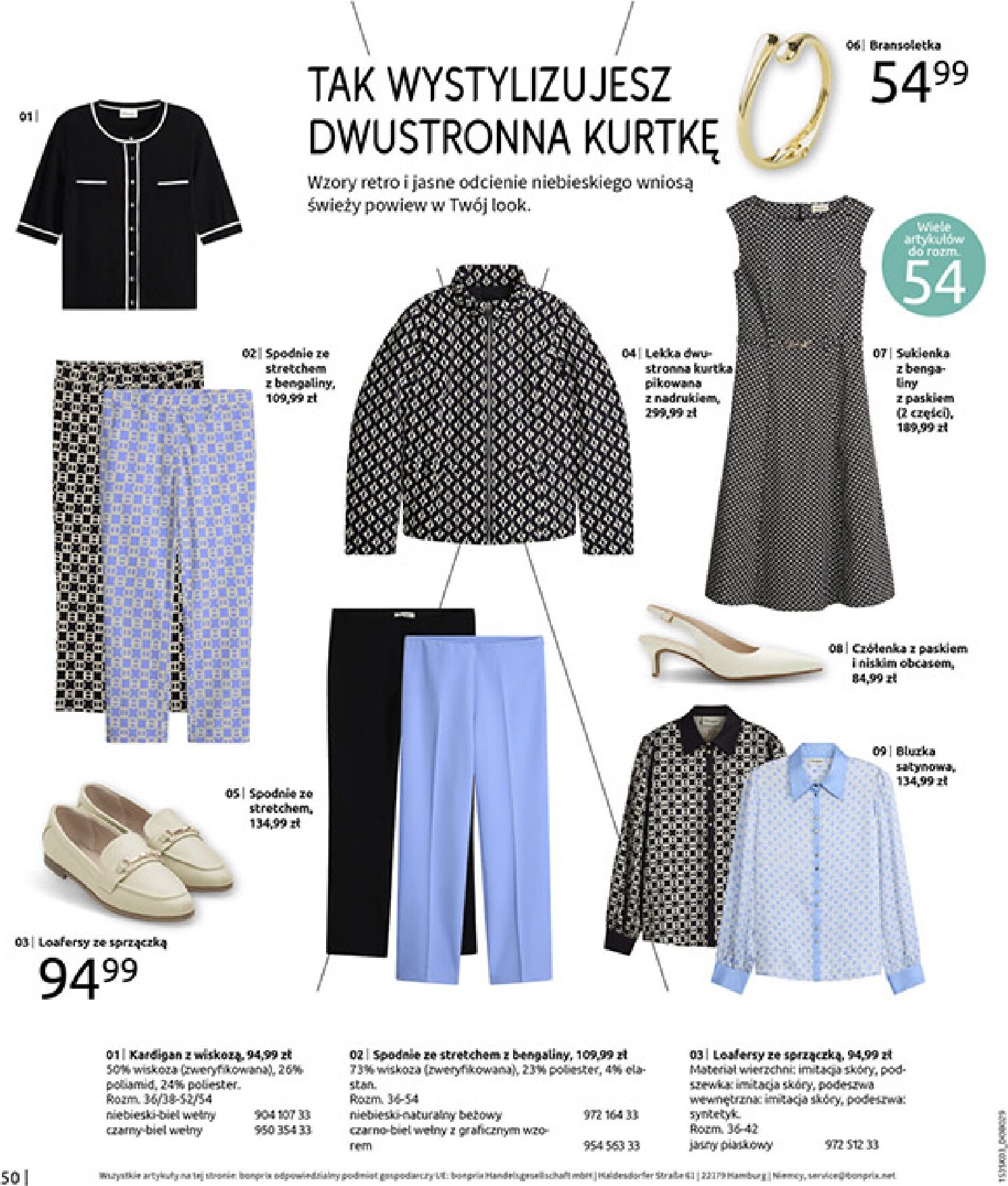 bonprix - Gazetka Bonprix - ważna od 04.03.2026 do 30.03.2026 - page: 52