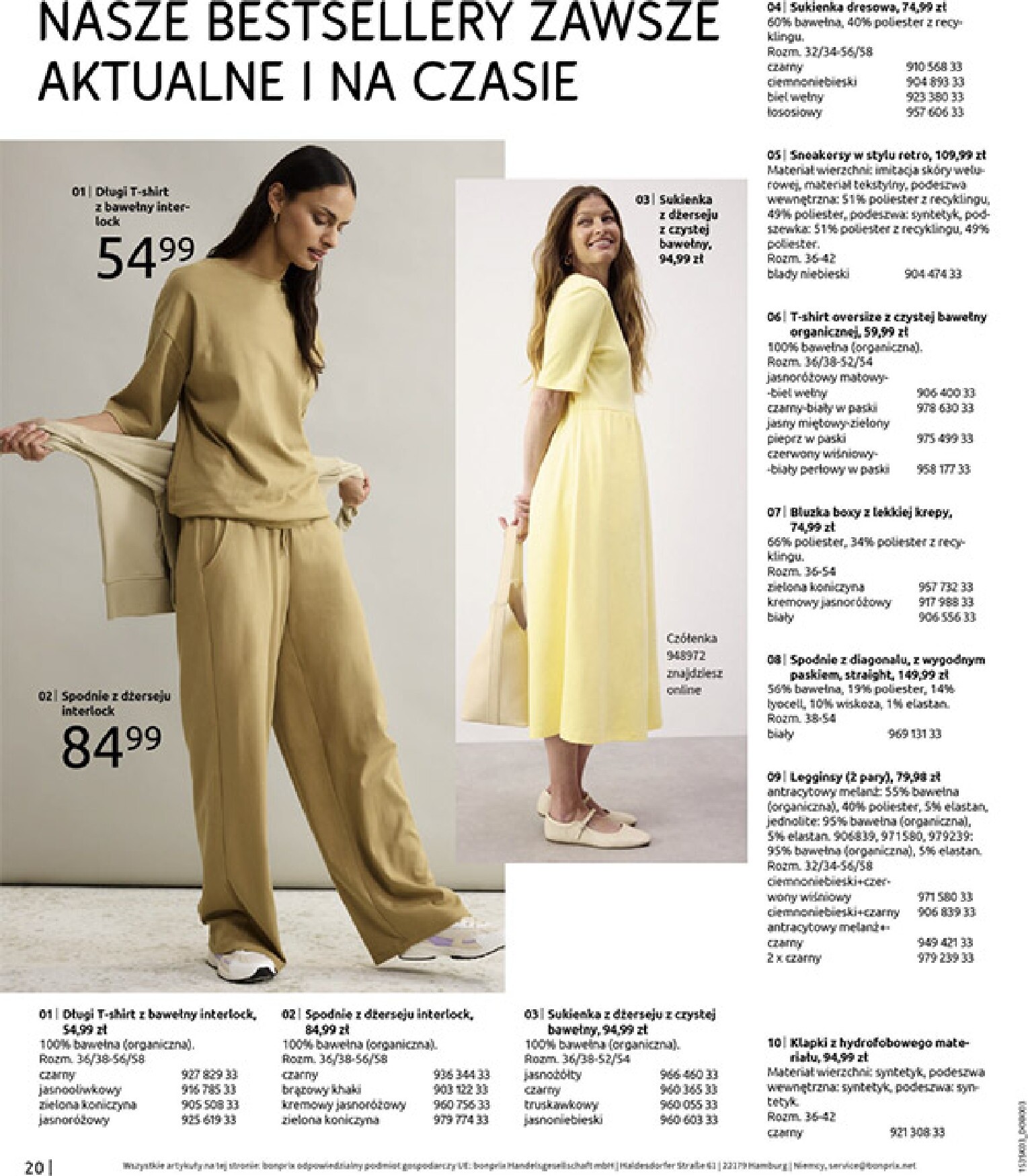 bonprix - Gazetka Bonprix - ważna od 04.03.2026 do 30.03.2026 - page: 22