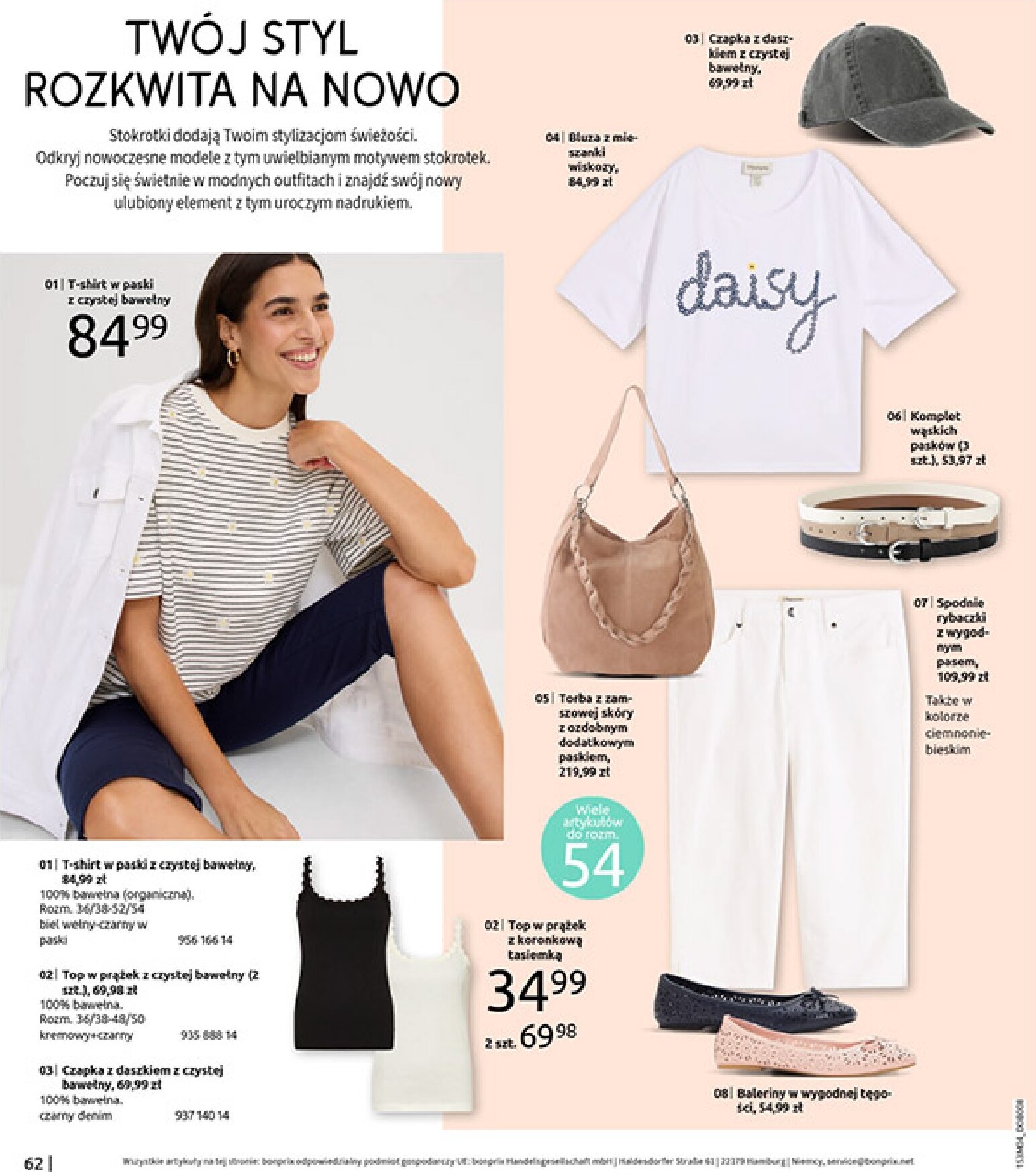 bonprix - Gazetka Bonprix - ważna od 31.03.2026 do 27.04.2026 - page: 64