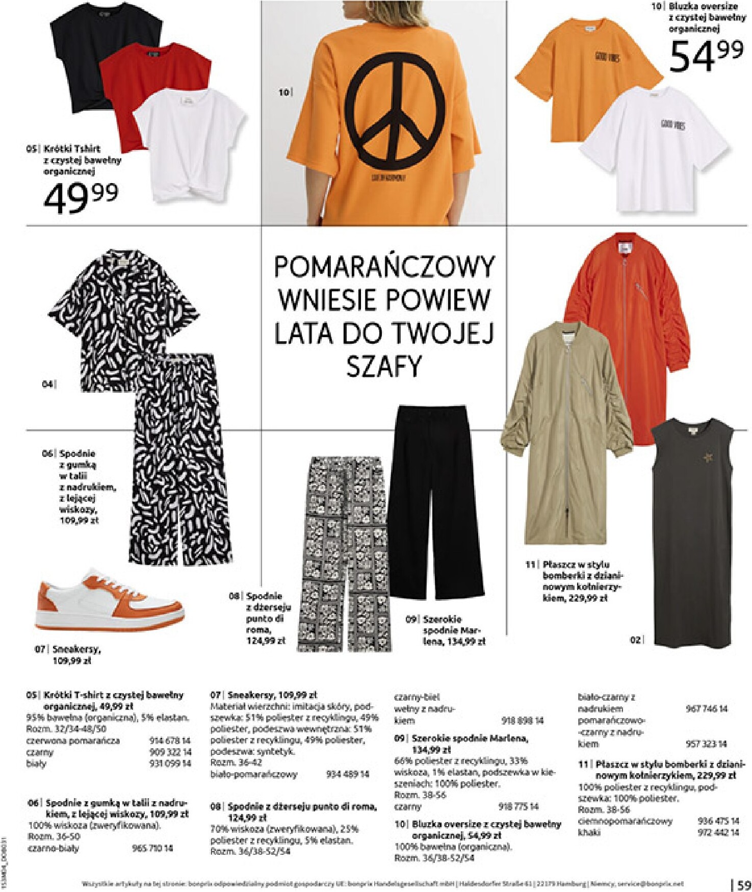 bonprix - Gazetka Bonprix - ważna od 31.03.2026 do 27.04.2026 - page: 61