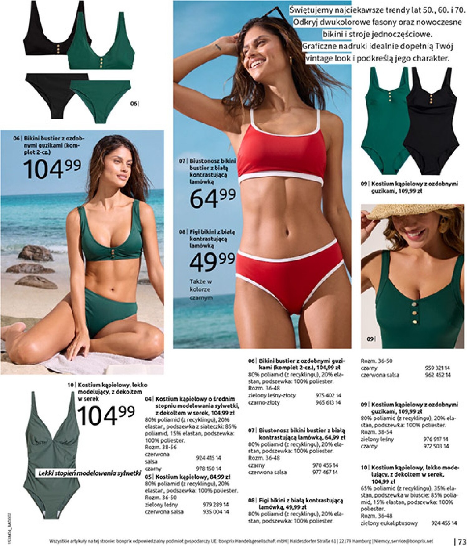 bonprix - Gazetka Bonprix - ważna od 31.03.2026 do 27.04.2026 - page: 75