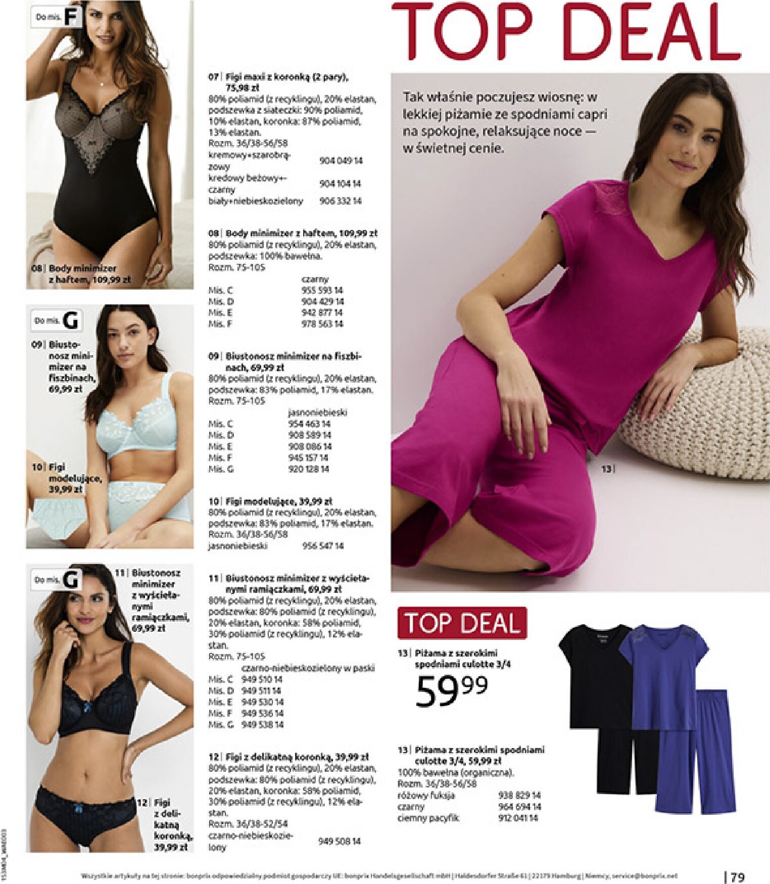 bonprix - Gazetka Bonprix - ważna od 31.03.2026 do 27.04.2026 - page: 81
