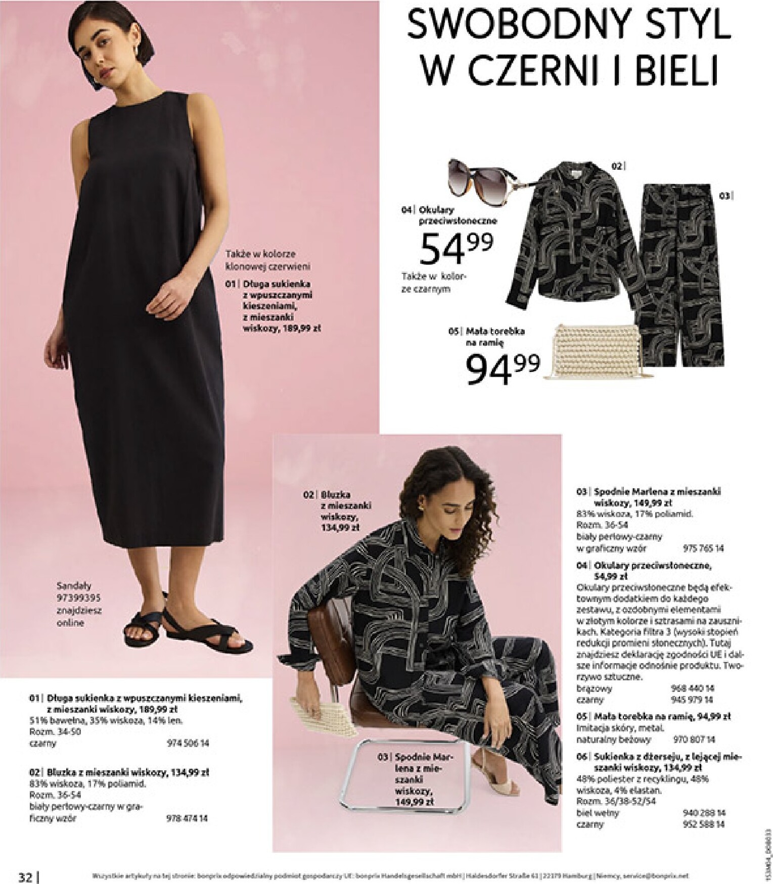bonprix - Gazetka Bonprix - ważna od 31.03.2026 do 27.04.2026 - page: 34