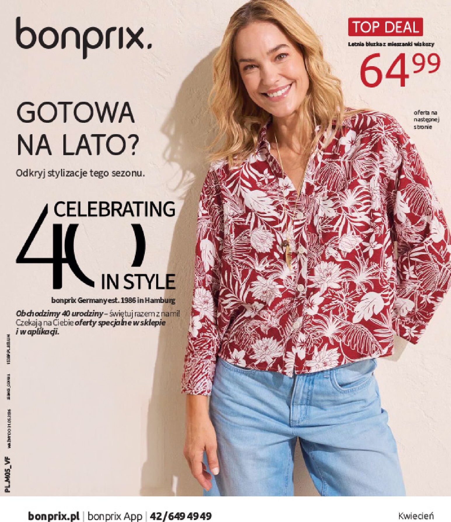 bonprix - Aktualna gazetka Bonprix - Lato ważna od 04.05.2026 do 31.05.2026