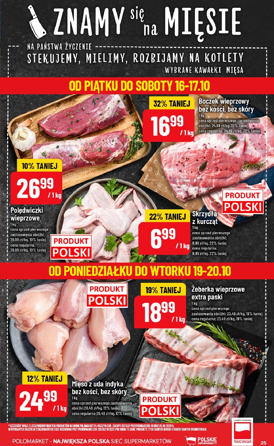 polomarket - Nowa gazetka POLO market ważna od 14.10.2026 do 20.10.2026 - page: 25