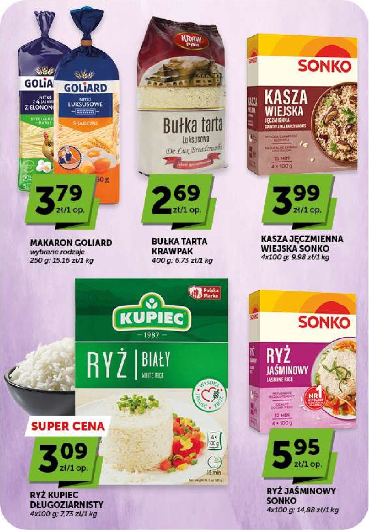groszek - Aktualna gazetka Groszek - Supermarket ważna od 16.07.2026 do 22.07.2026 - page: 34