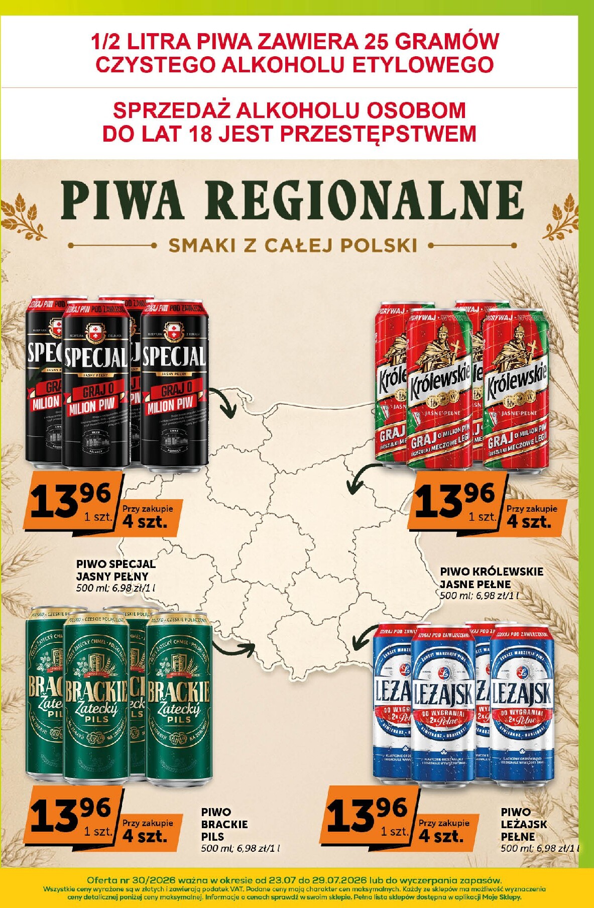 groszek - Nowa gazetka Groszek - Sprawdź, co więcej ważna od 23.07.2026 do 29.07.2026 - page: 7