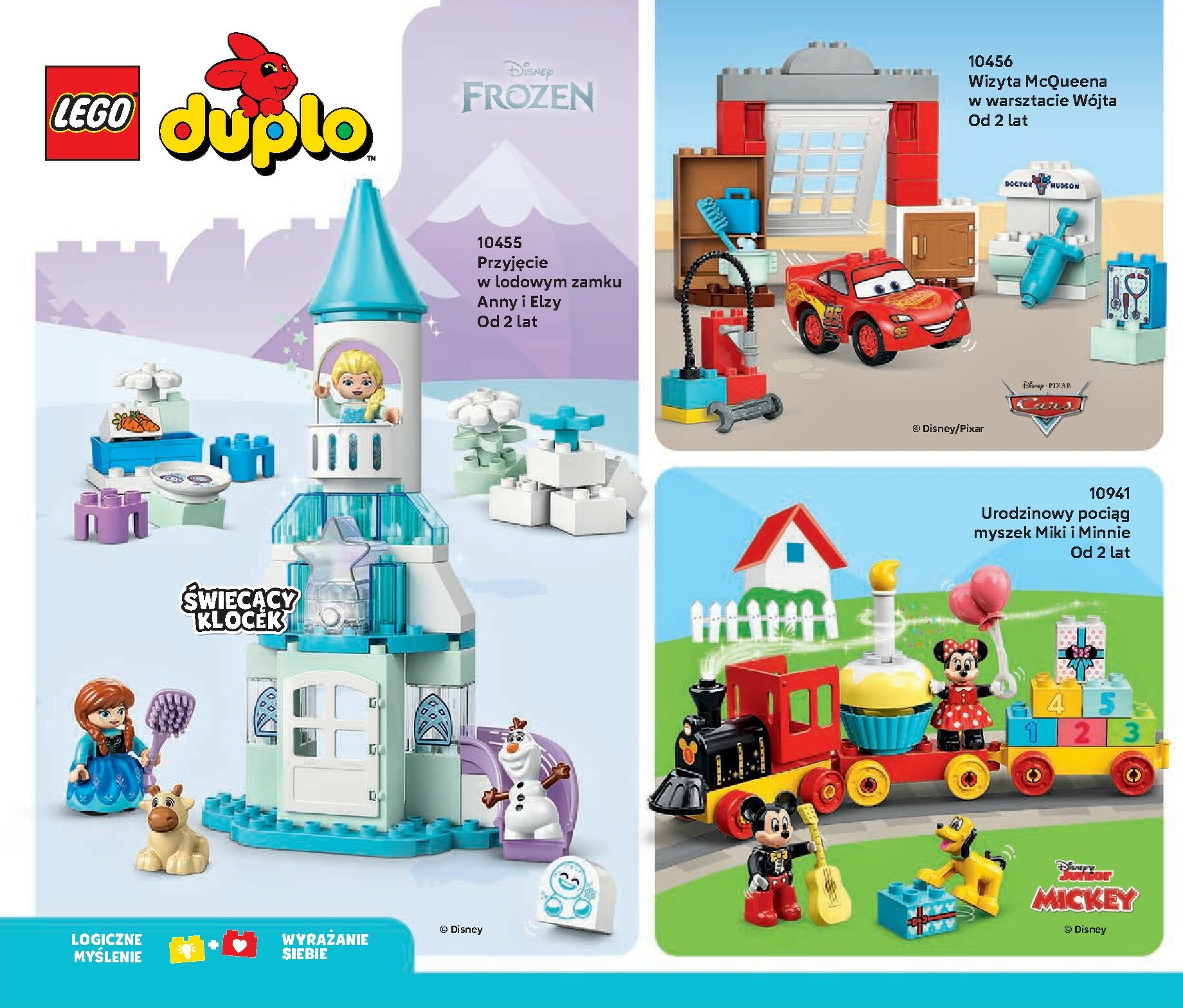 lego - Gazetka Lego - ważna od 01.01. do 30.06. - page: 12