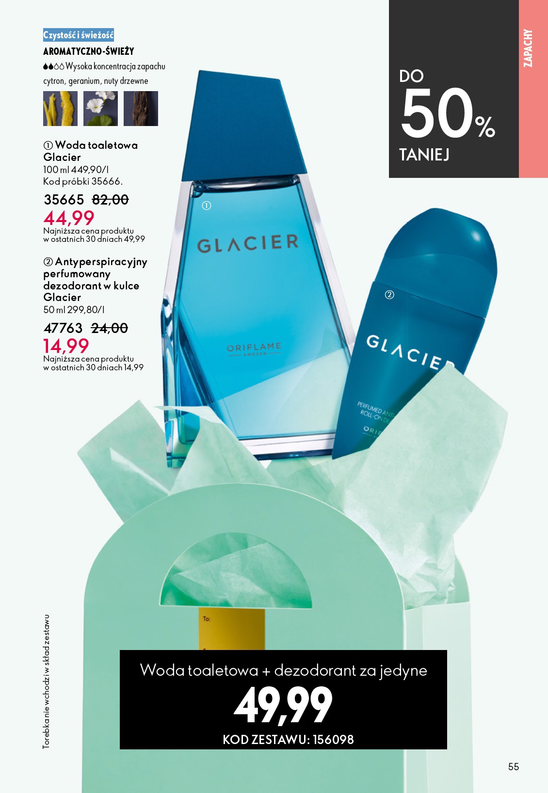 oriflame - Aktualna gazetka Oriflame ważna od 27.05.2026 do 16.06.2026 - page: 55