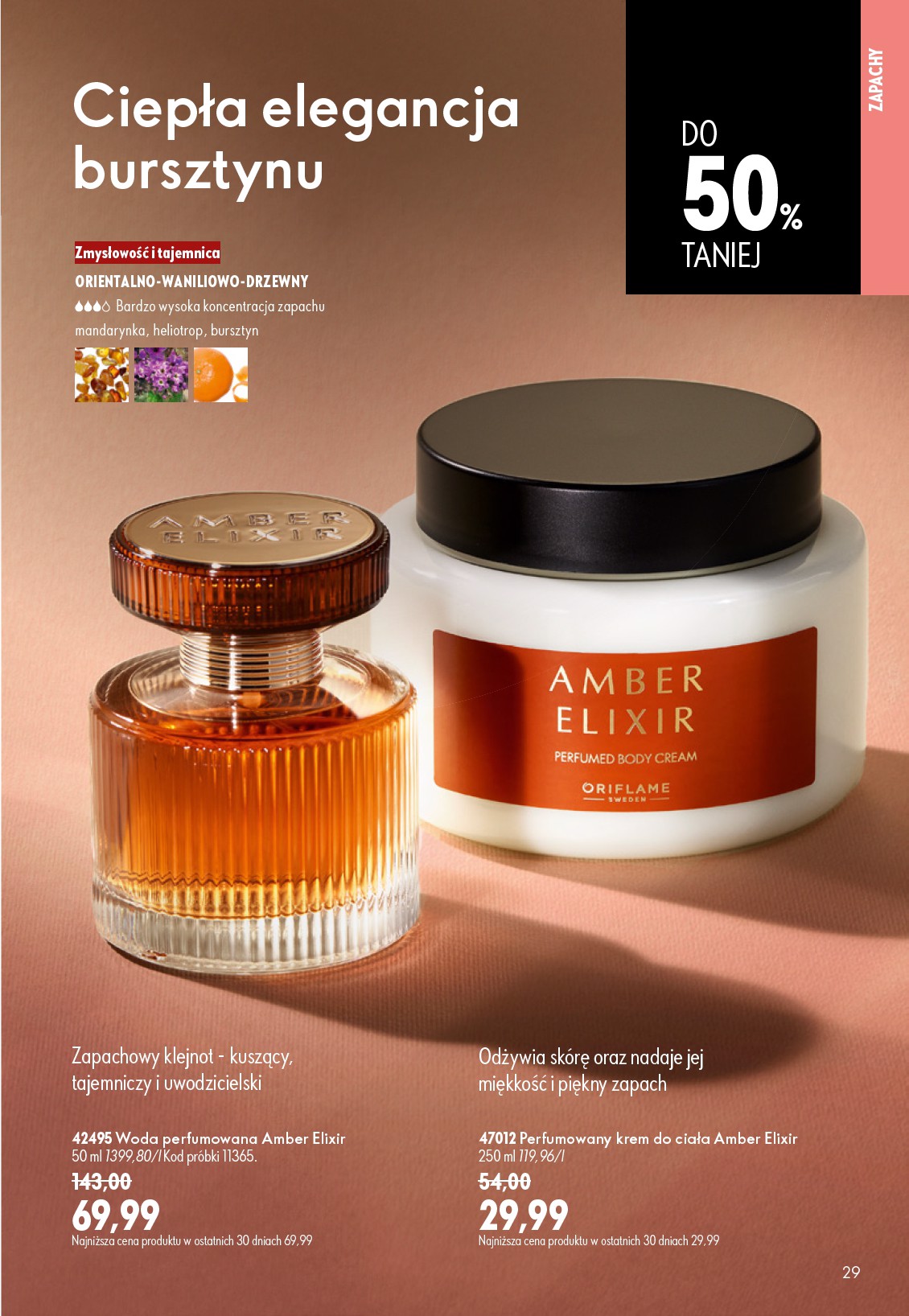 oriflame - Aktualna gazetka Oriflame ważna od 17.06.2026 do 07.07.2026 - page: 29