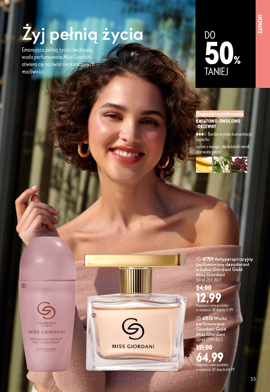 oriflame - Aktualna gazetka Oriflame ważna od 17.06.2026 do 07.07.2026 - page: 33