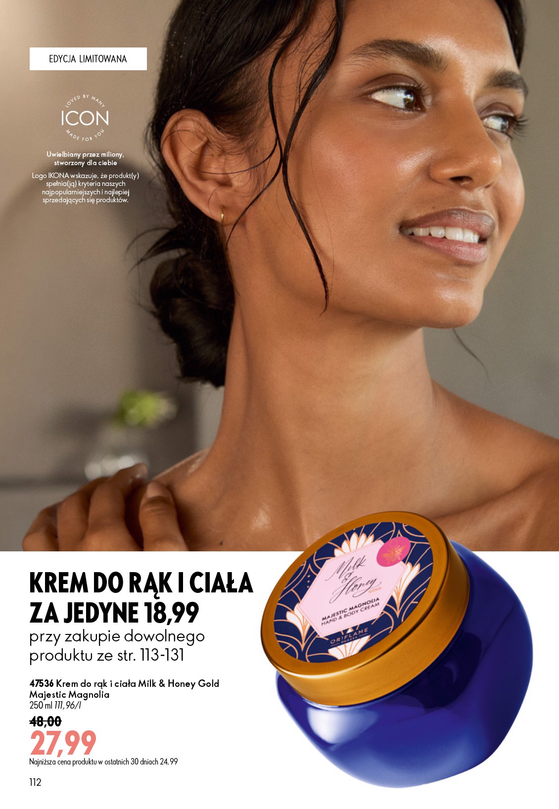 oriflame - Aktualna gazetka Oriflame ważna od 17.06.2026 do 07.07.2026 - page: 112