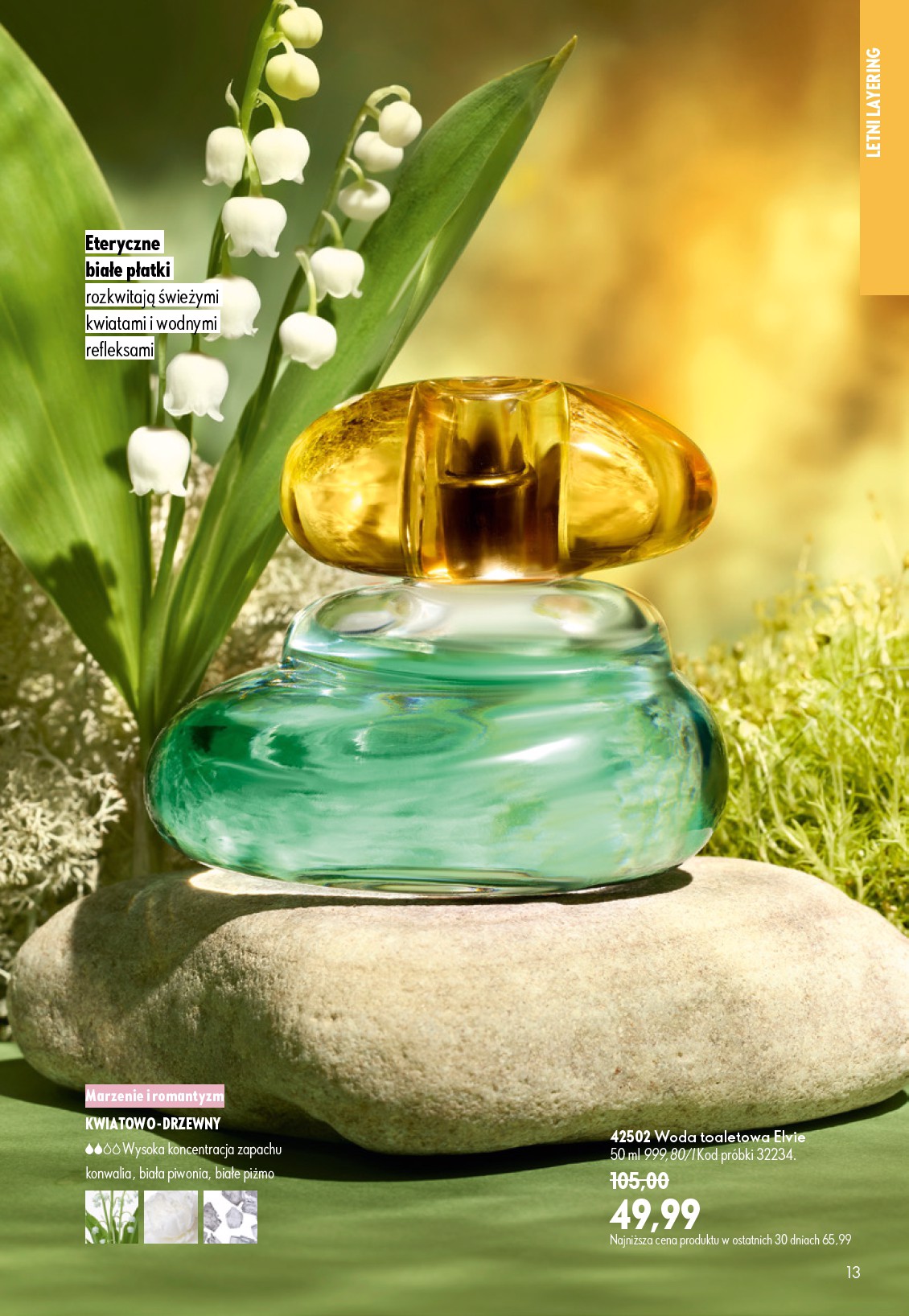 oriflame - Aktualna gazetka Oriflame ważna od 17.06.2026 do 07.07.2026 - page: 13