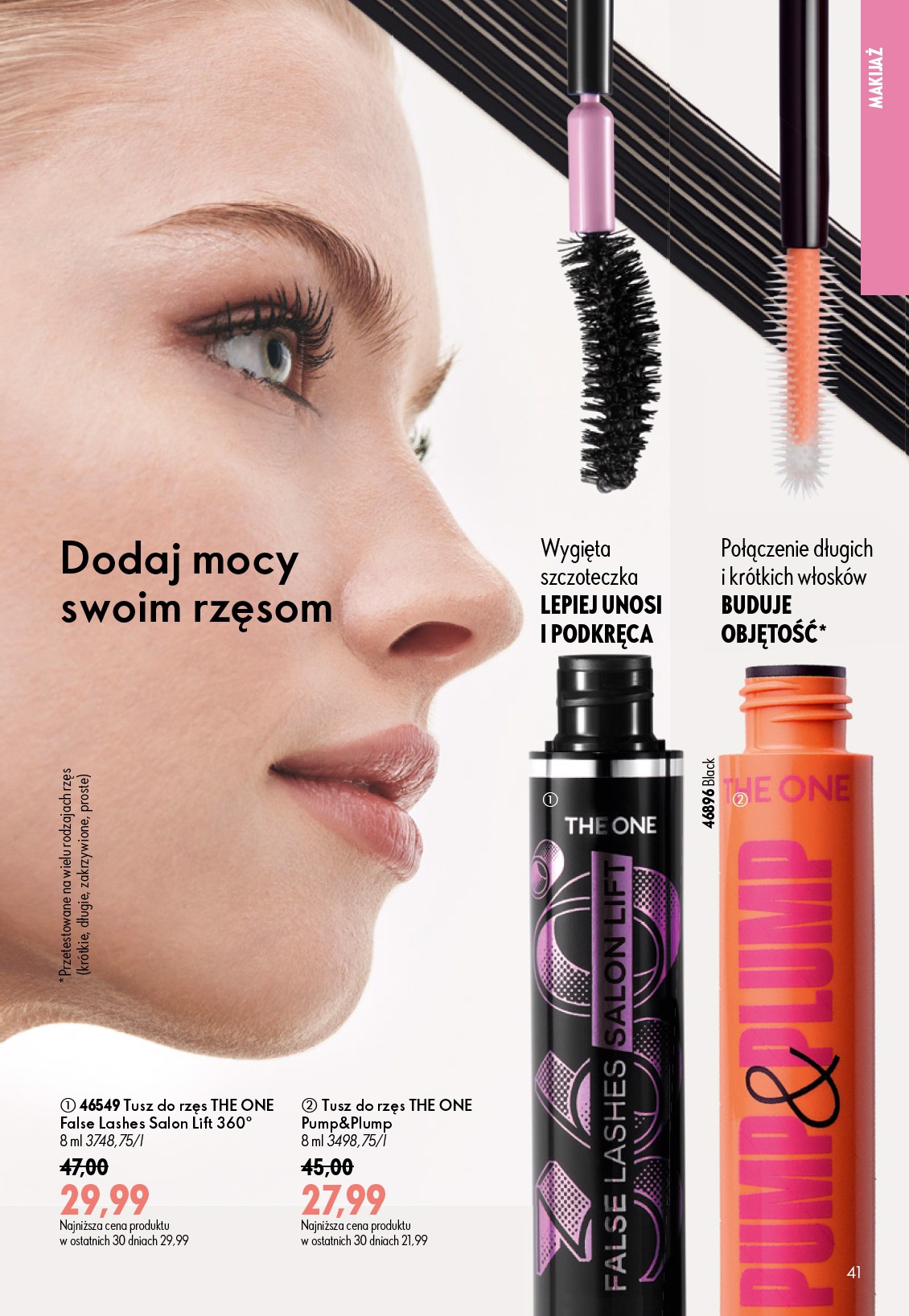 oriflame - Aktualna gazetka Oriflame ważna od 08.07.2026 do 28.07.2026 - page: 41