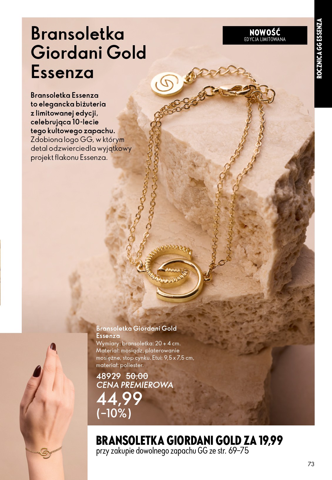 oriflame - Gazetka Oriflame - ważna od 07.09. do 30.09. - page: 73