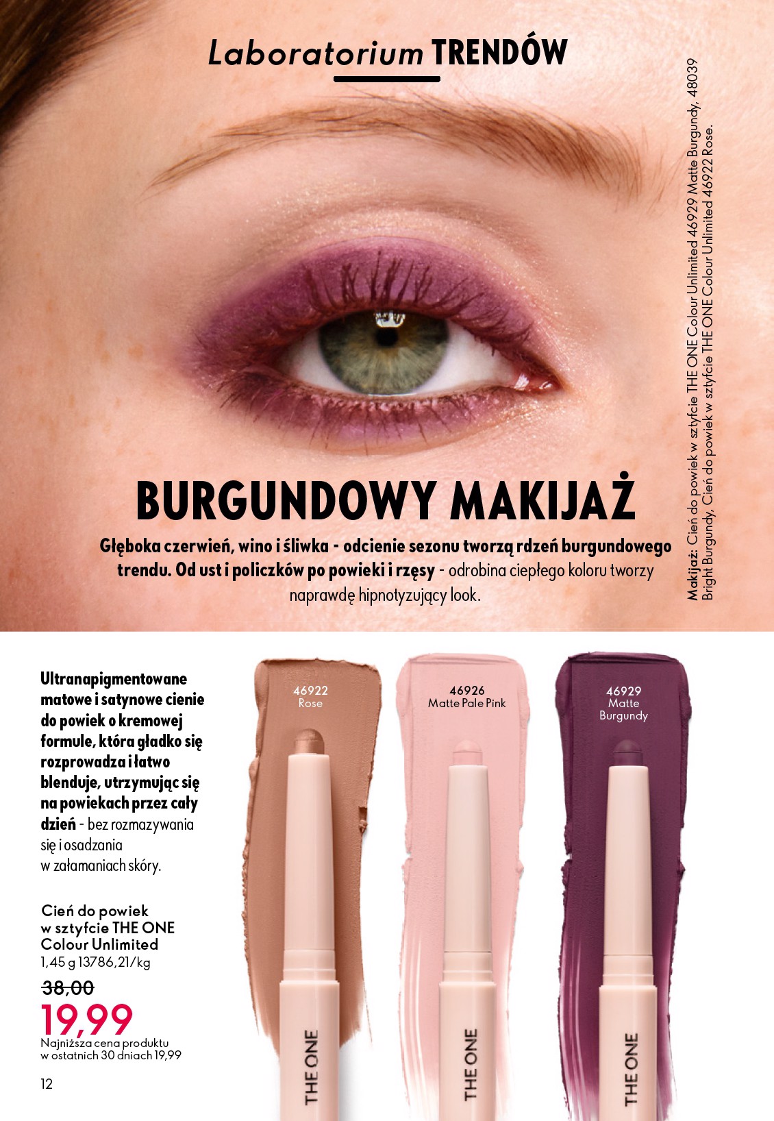 oriflame - Gazetka Oriflame - ważna od 07.09. do 30.09. - page: 12
