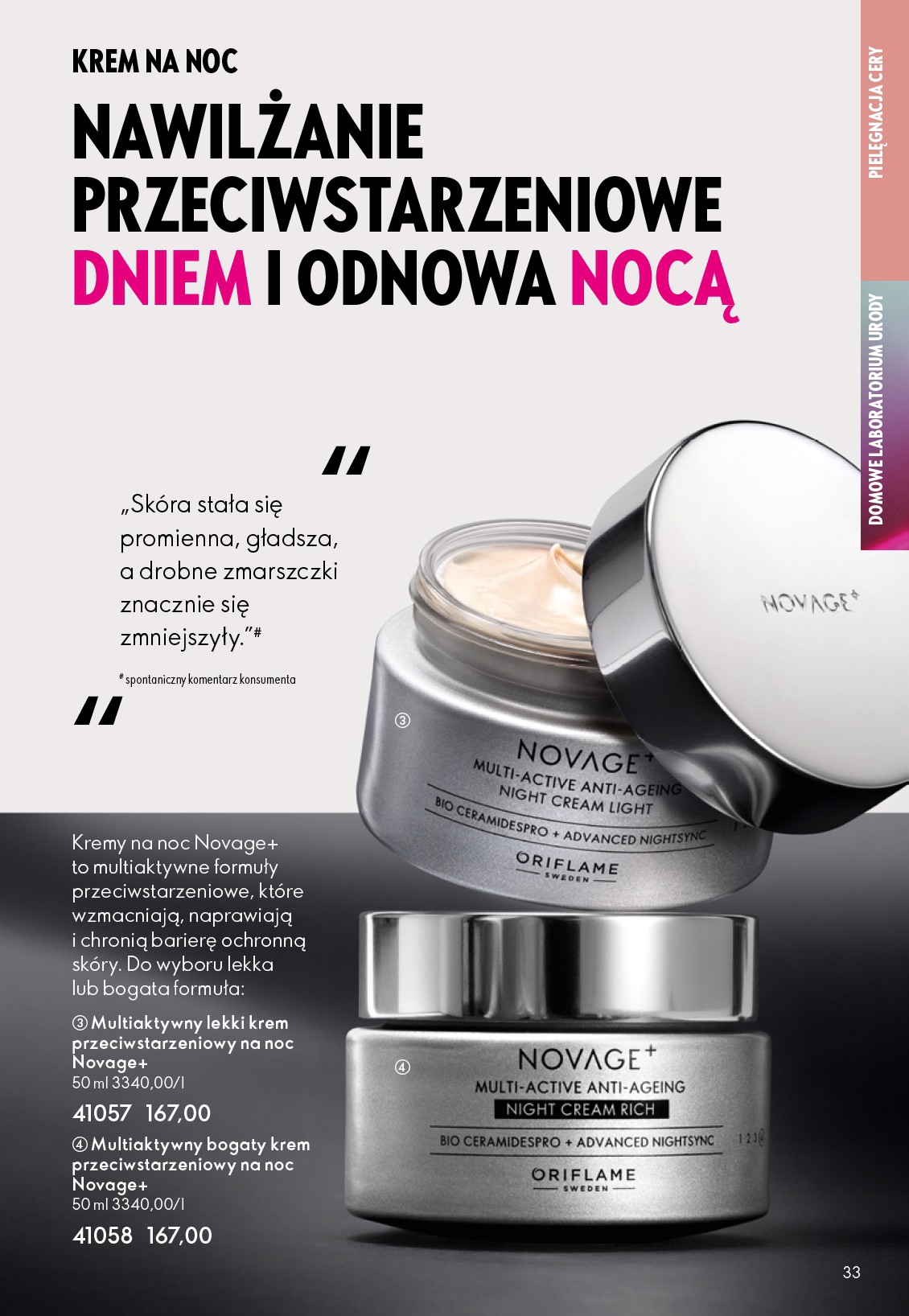 oriflame - Gazetka Oriflame - ważna od 07.09. do 30.09. - page: 33