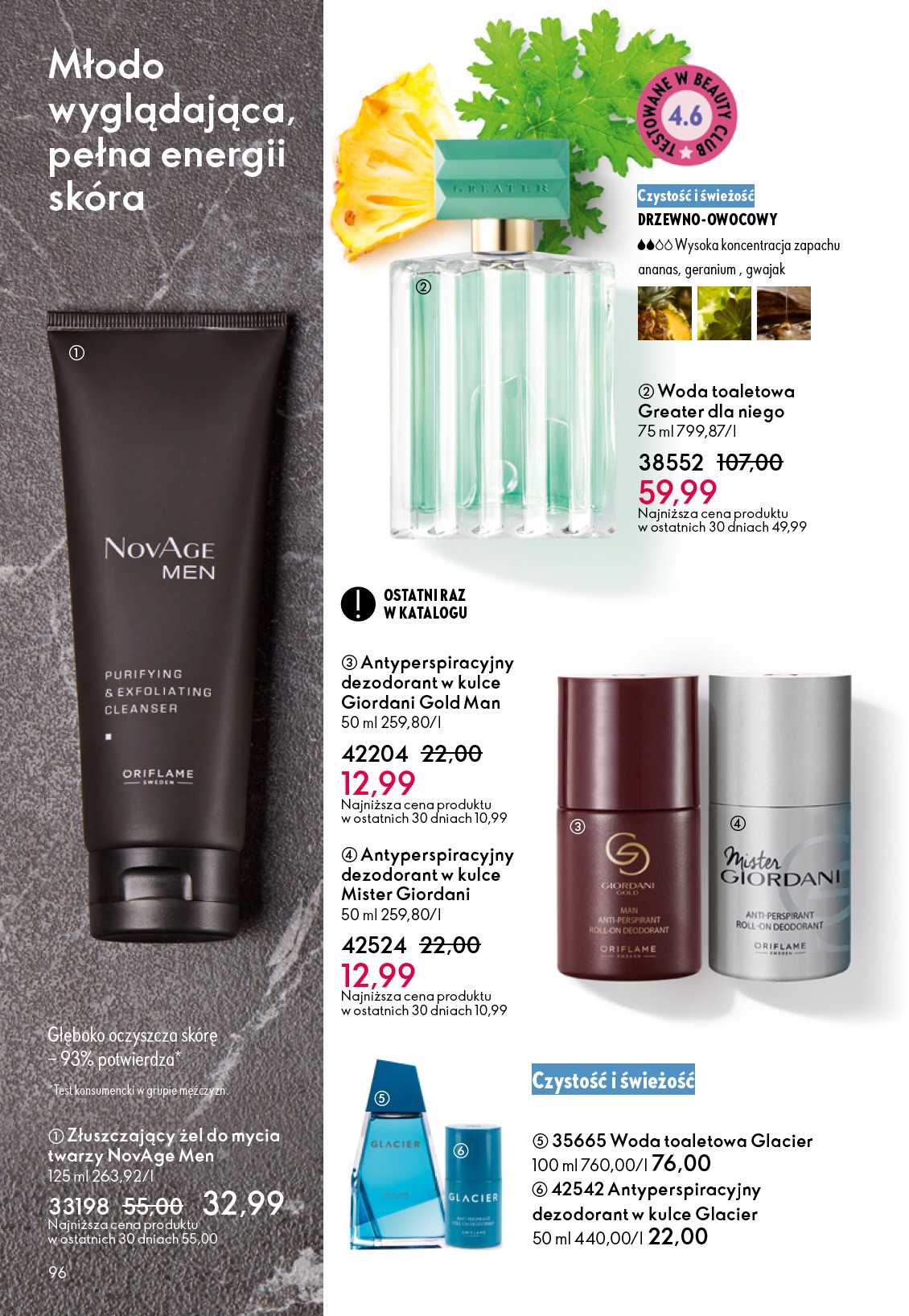 oriflame - Gazetka Oriflame - ważna od 07.09. do 30.09. - page: 96