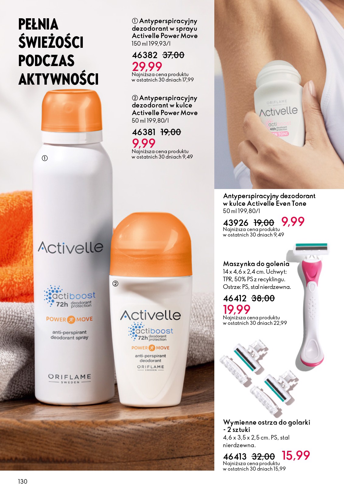 oriflame - Gazetka Oriflame - ważna od 07.09. do 30.09. - page: 130