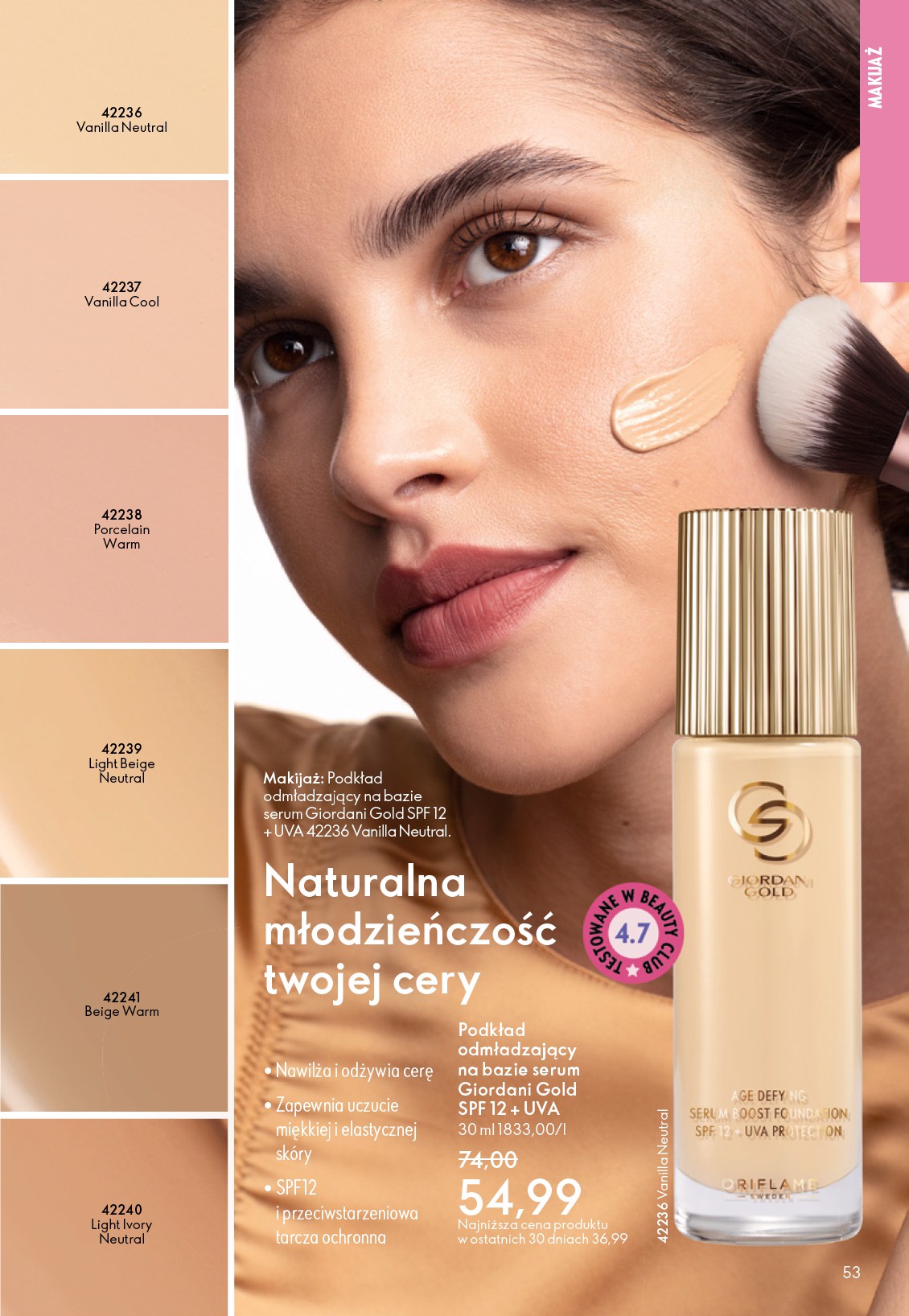 oriflame - Gazetka Oriflame - ważna od 07.09. do 30.09. - page: 53