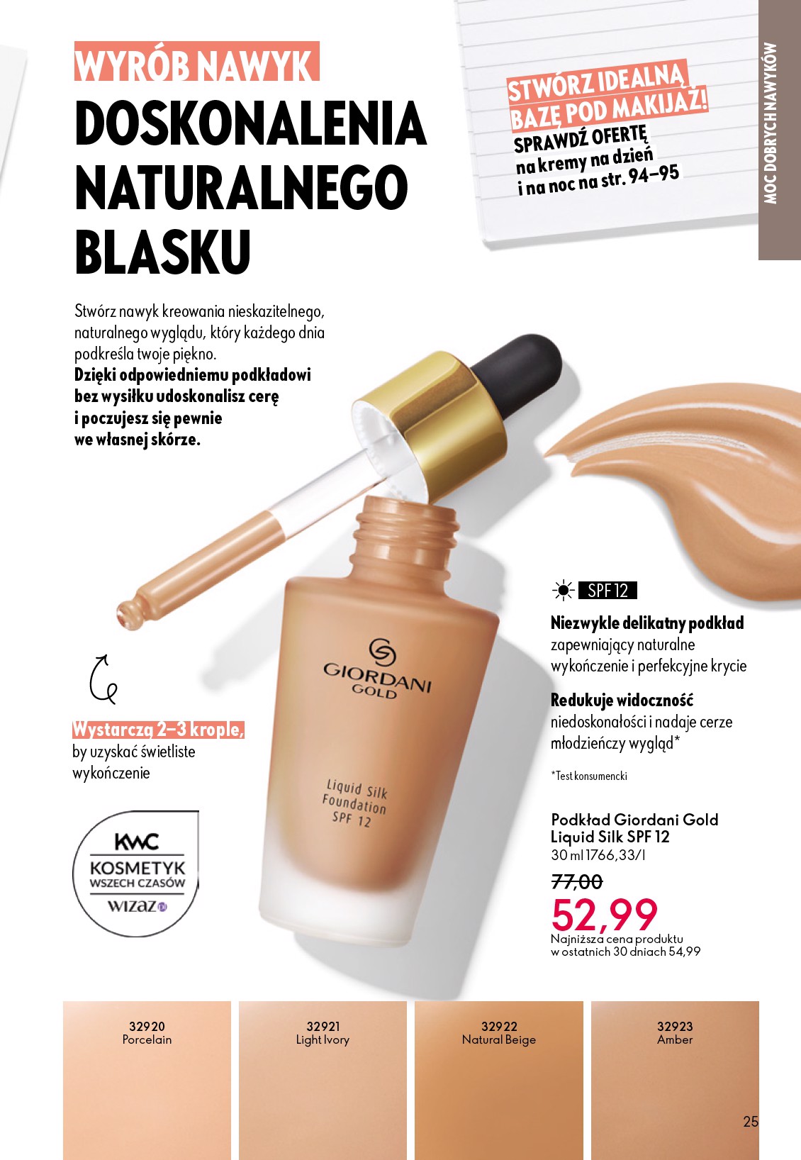 oriflame - Gazetka Oriflame - ważna od 01.10. do 21.10. - page: 25