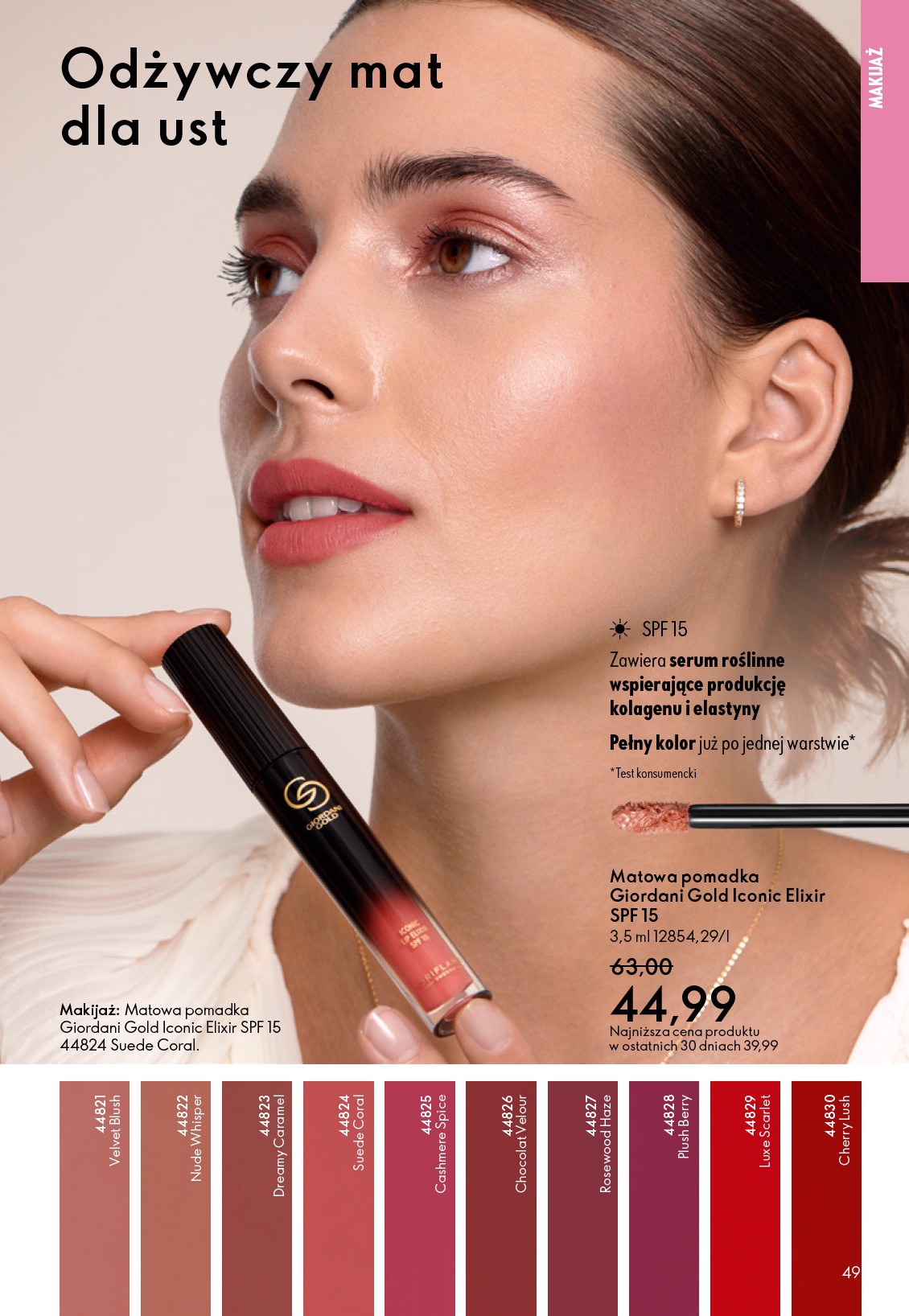 oriflame - Gazetka Oriflame - ważna od 01.10. do 21.10. - page: 49