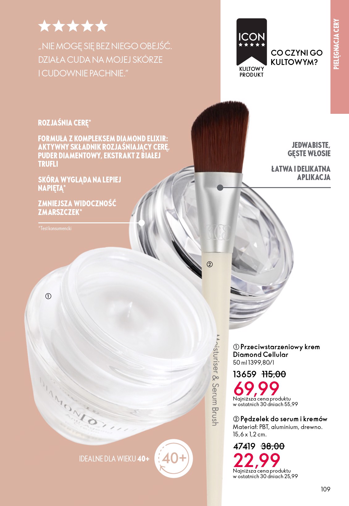 oriflame - Gazetka Oriflame - ważna od 01.10. do 21.10. - page: 109