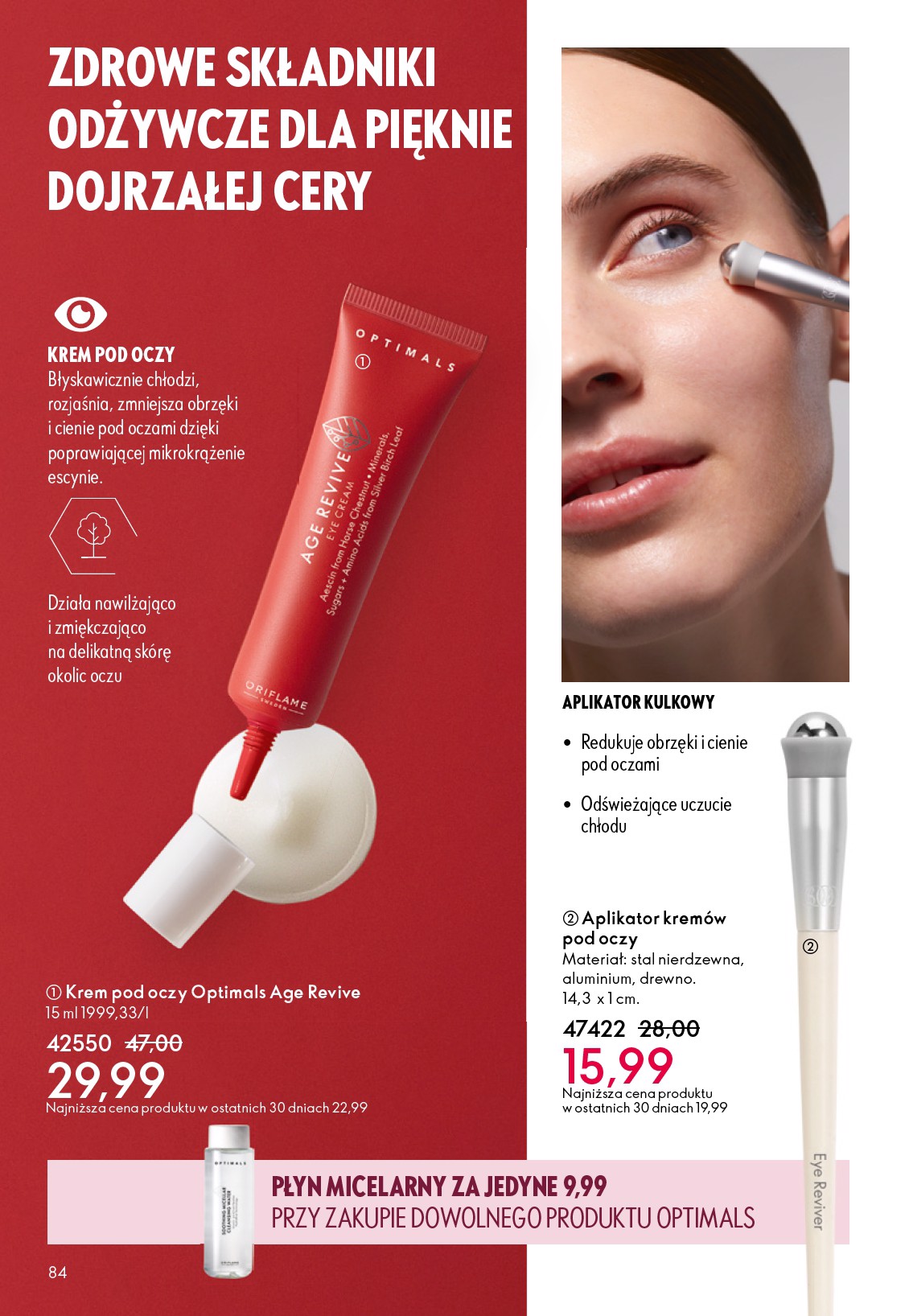 oriflame - Gazetka Oriflame - ważna od 01.10. do 21.10. - page: 84