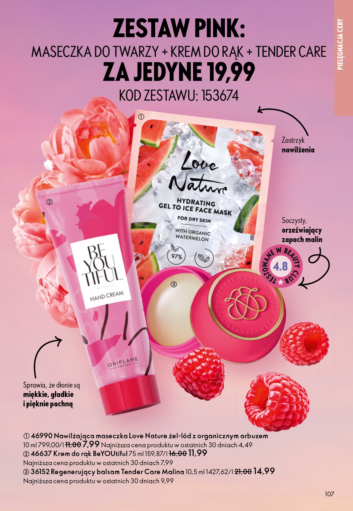 oriflame - Gazetka Oriflame - ważna od 01.10. do 21.10. - page: 107