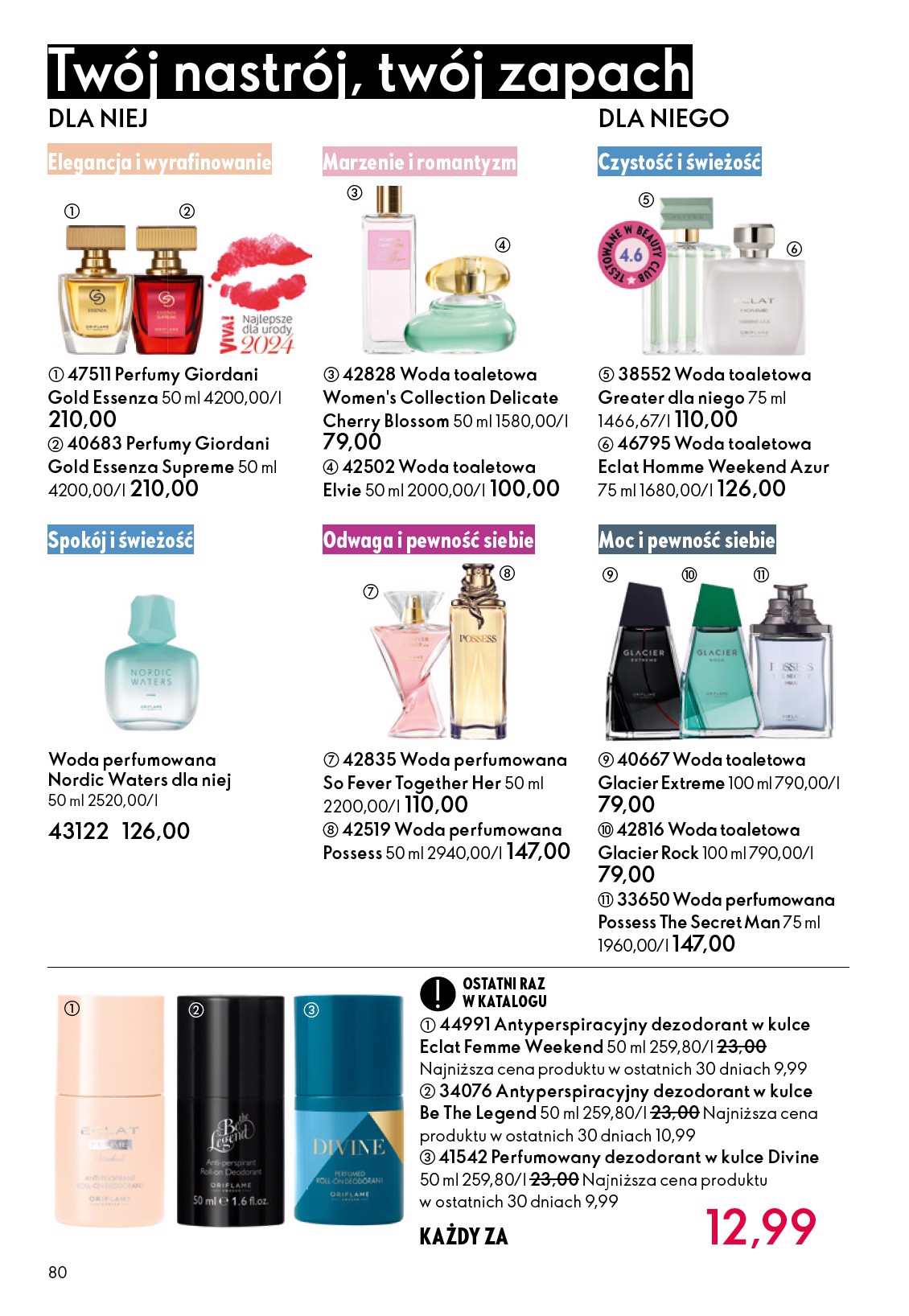 oriflame - Gazetka Oriflame - ważna od 01.10. do 21.10. - page: 80