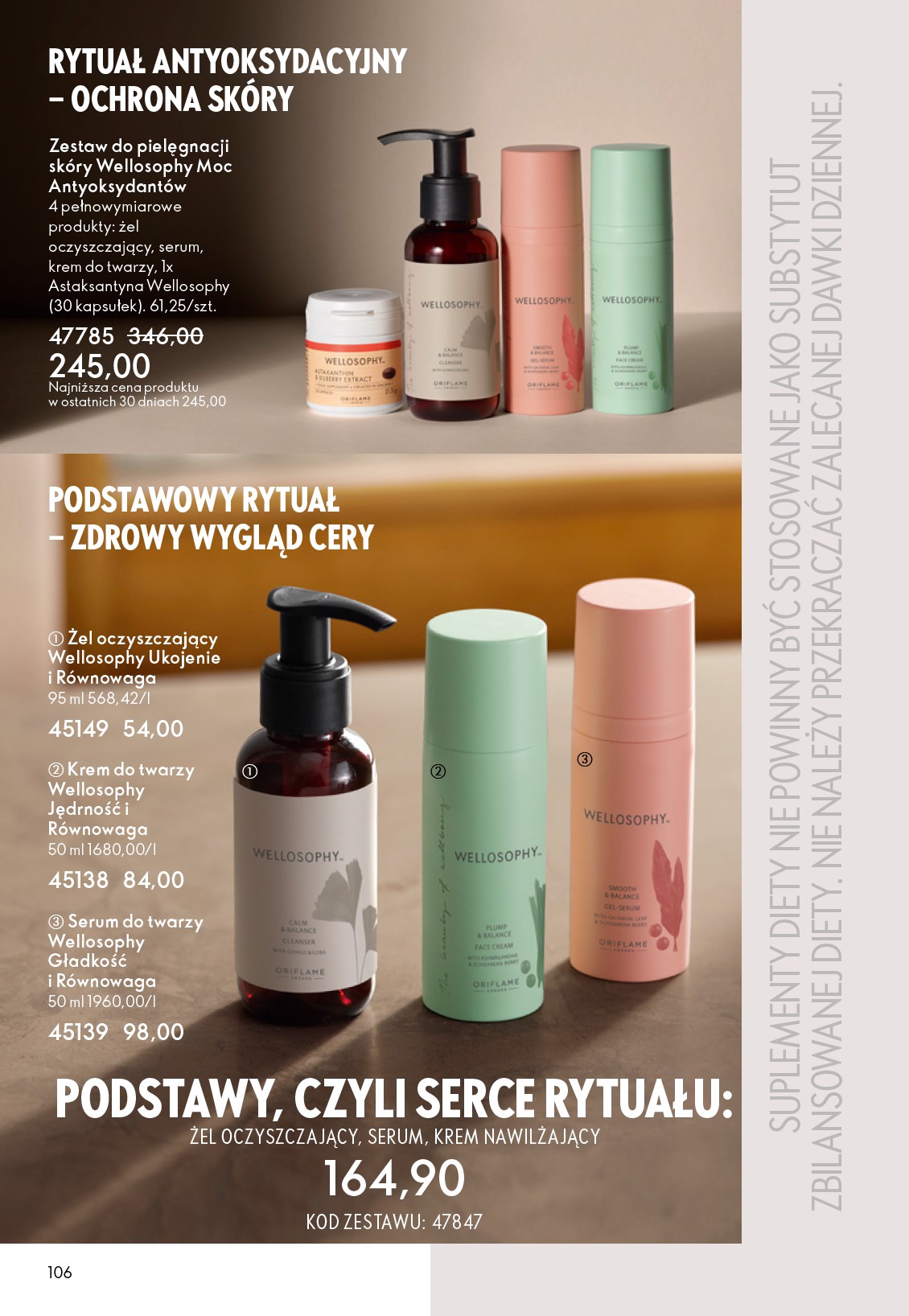 oriflame - Gazetka Oriflame - ważna od 22.10. do 11.11. - page: 106