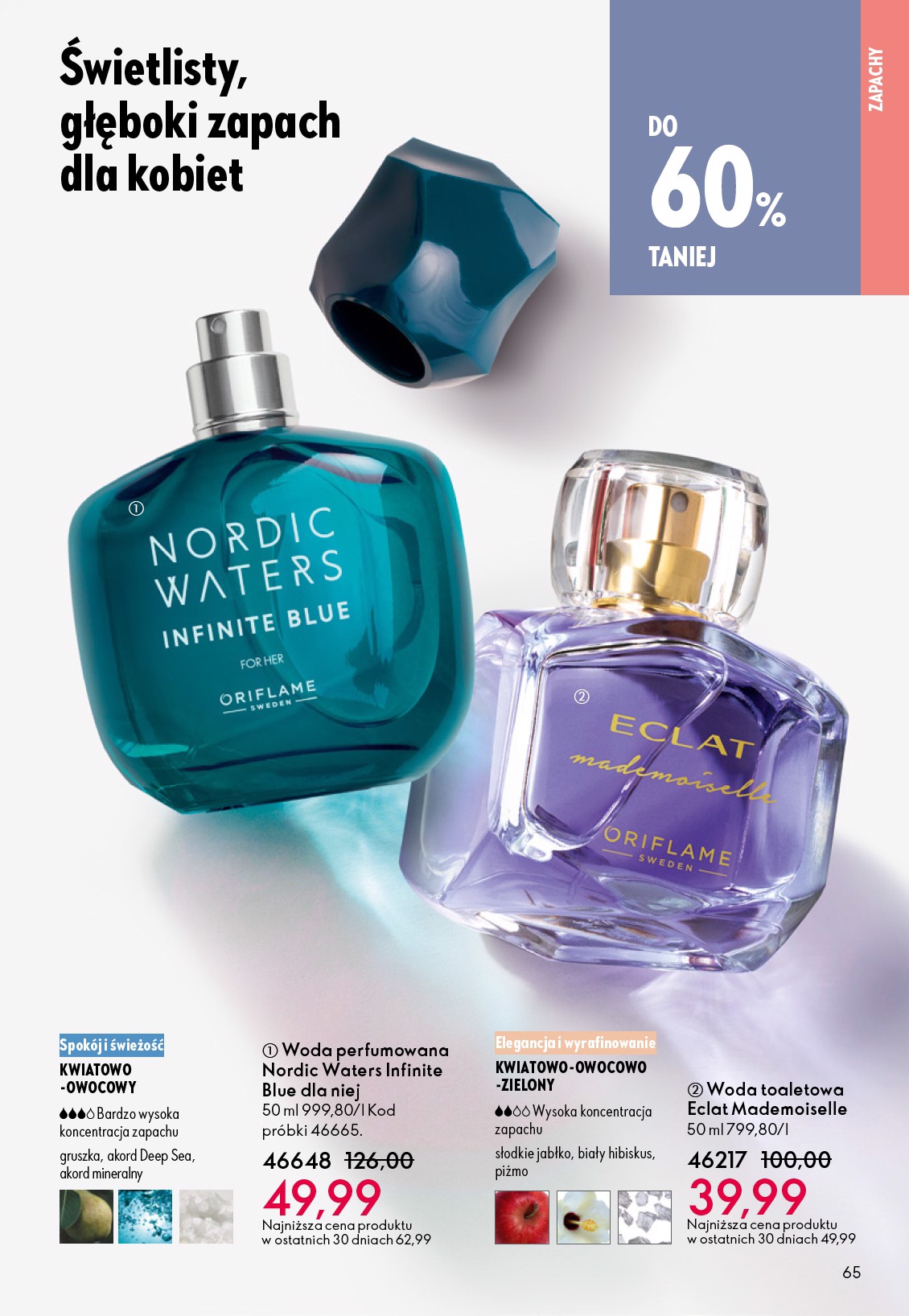 oriflame - Gazetka Oriflame - ważna od 22.10. do 11.11. - page: 65