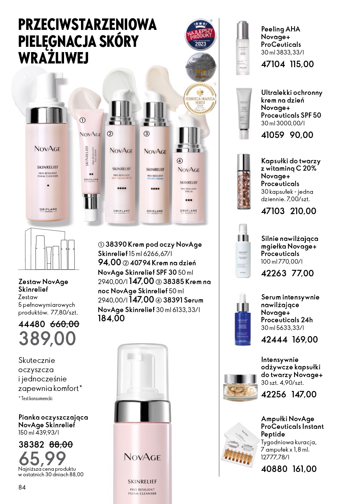 oriflame - Gazetka Oriflame - ważna od 22.10. do 11.11. - page: 84