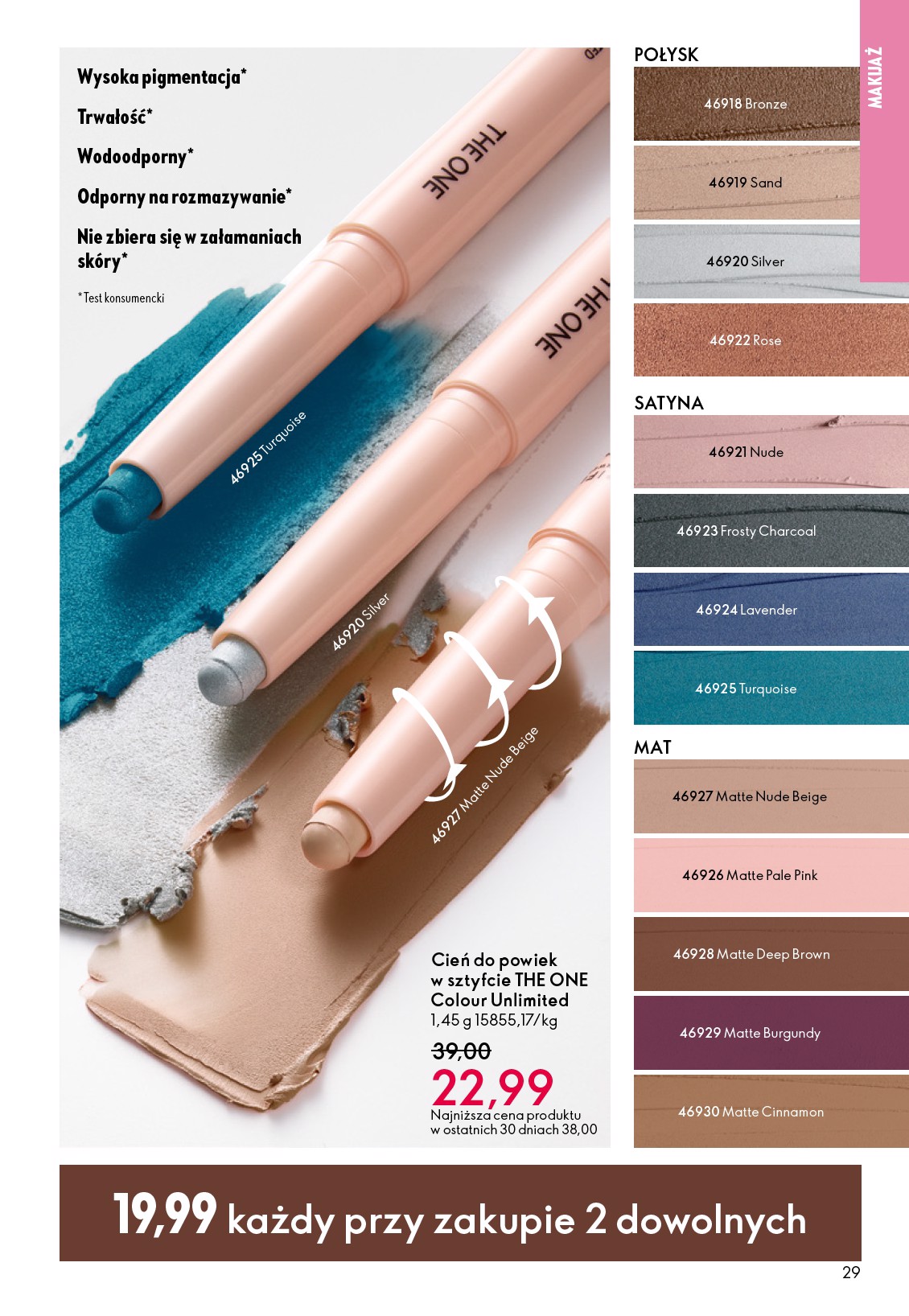 oriflame - Gazetka Oriflame - ważna od 22.10. do 11.11. - page: 29