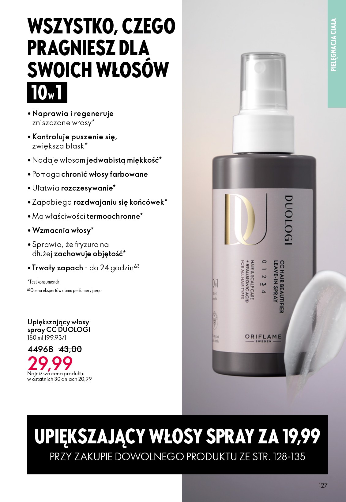 oriflame - Gazetka Oriflame - ważna od 22.10. do 11.11. - page: 127