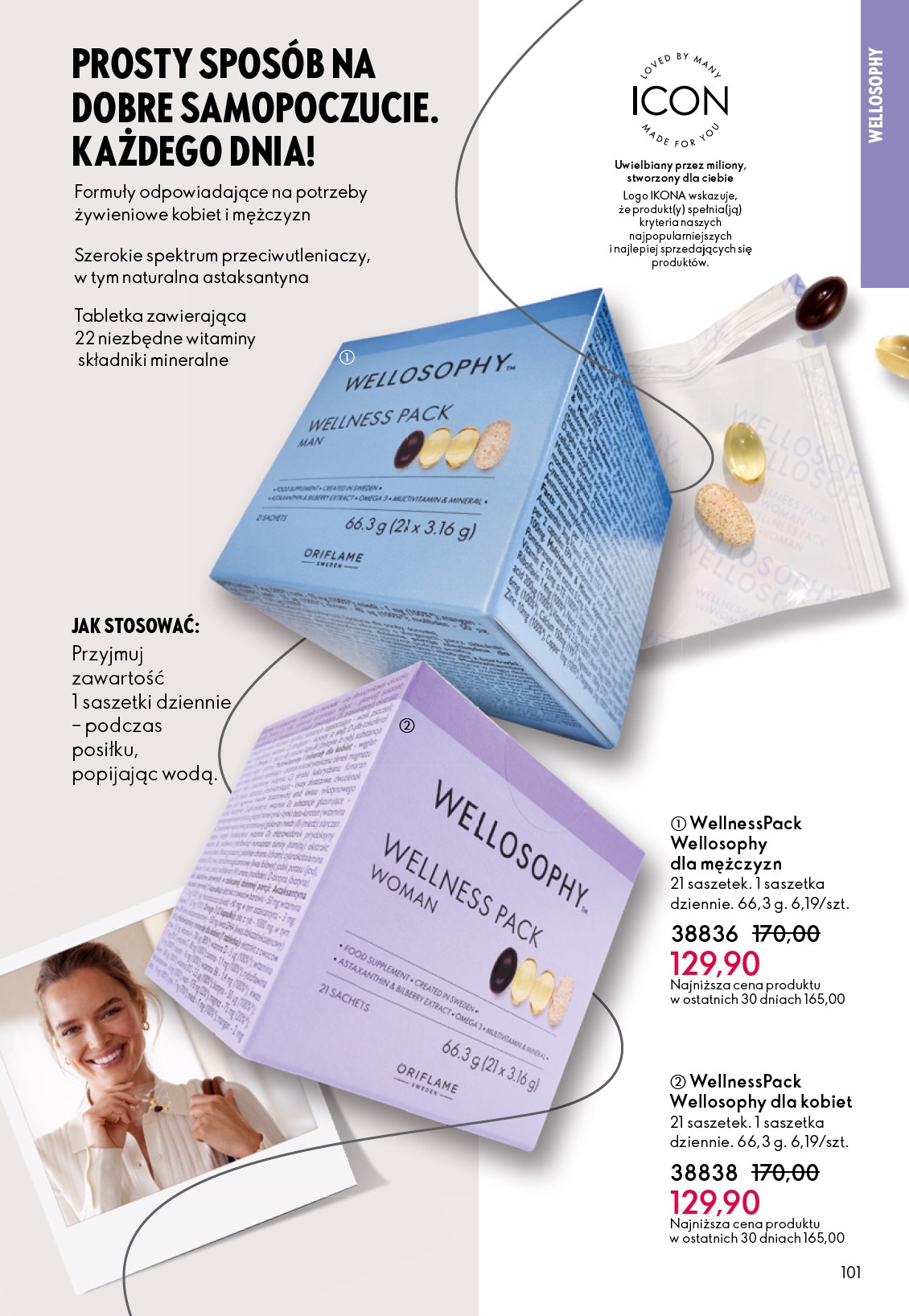 oriflame - Gazetka Oriflame - ważna od 22.10. do 11.11. - page: 101
