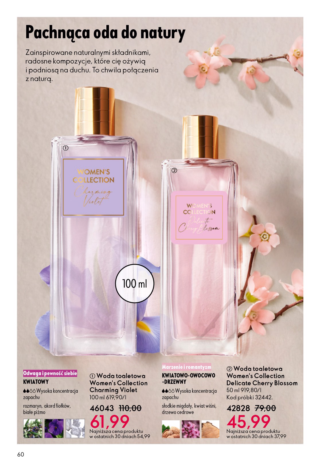 oriflame - Gazetka Oriflame - ważna od 22.10. do 11.11. - page: 60