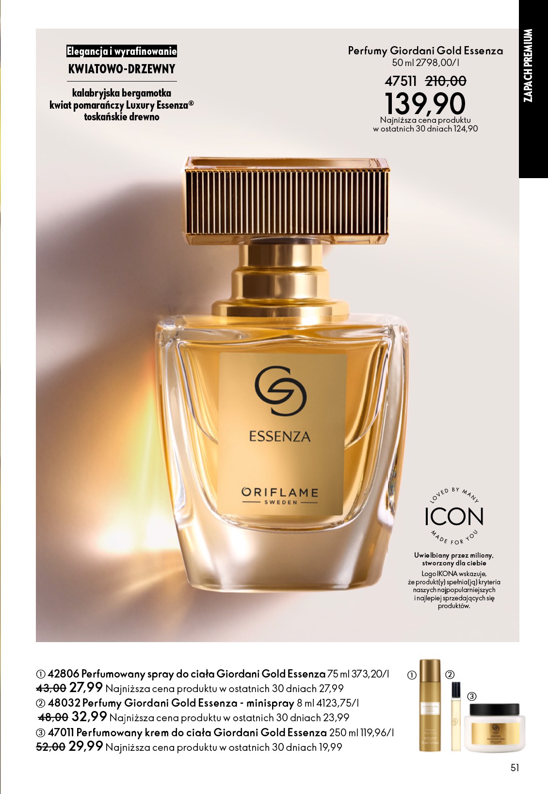 oriflame - Gazetka Oriflame - ważna od 22.10. do 11.11. - page: 51