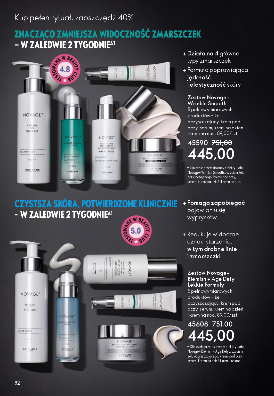 oriflame - Gazetka Oriflame - ważna od 22.10. do 11.11. - page: 82