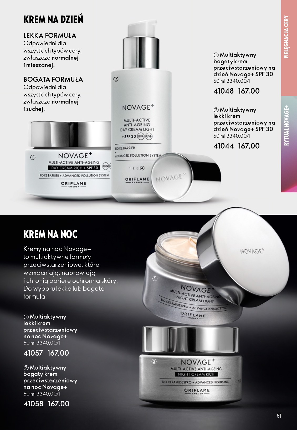 oriflame - Gazetka Oriflame - ważna od 22.10. do 11.11. - page: 81