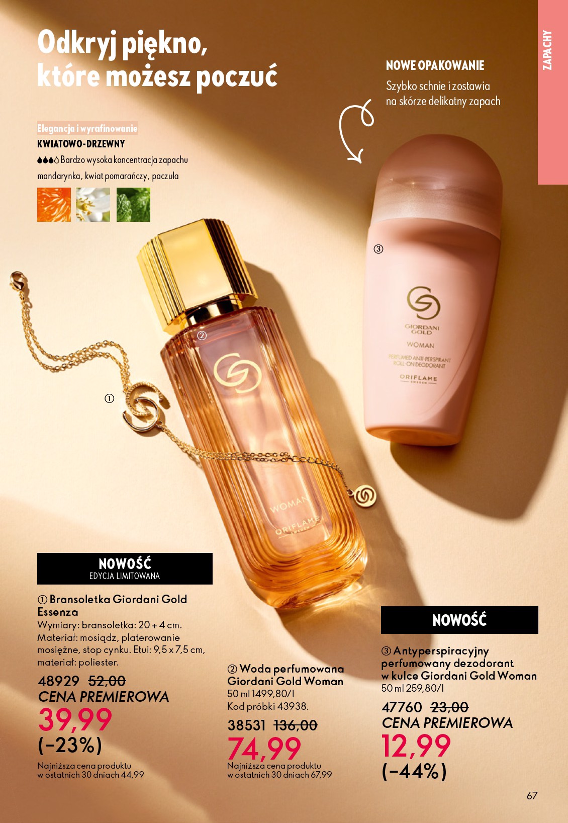 oriflame - Gazetka Oriflame - ważna od 22.10. do 11.11. - page: 67