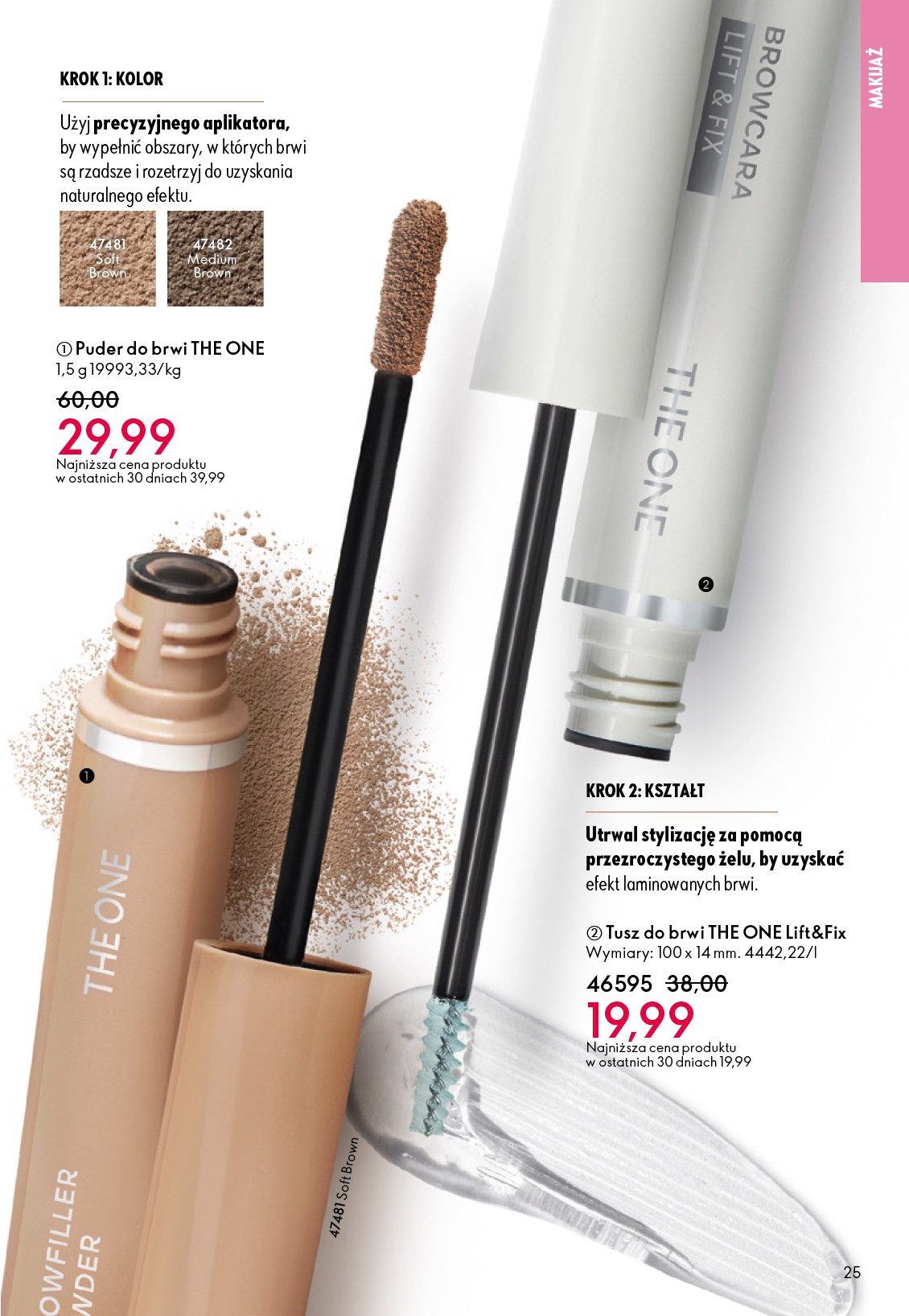 oriflame - Gazetka Oriflame - ważna od 22.10. do 11.11. - page: 25
