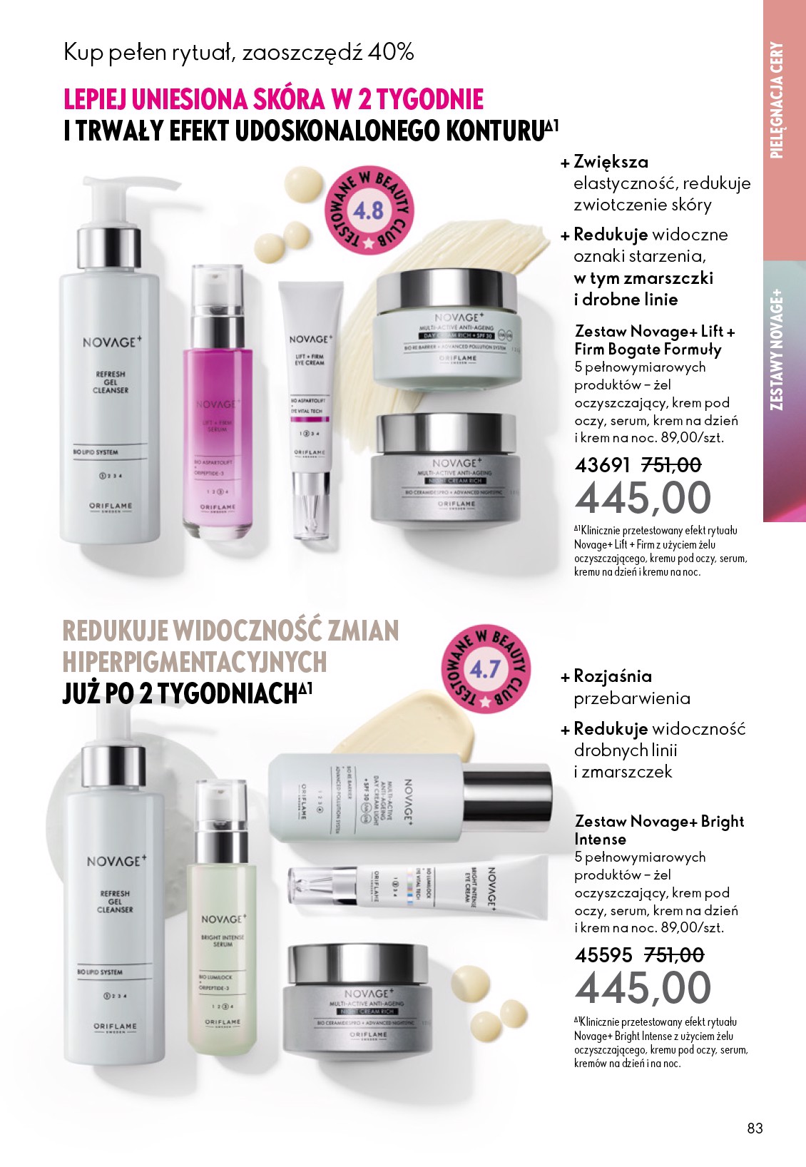 oriflame - Gazetka Oriflame - ważna od 22.10. do 11.11. - page: 83