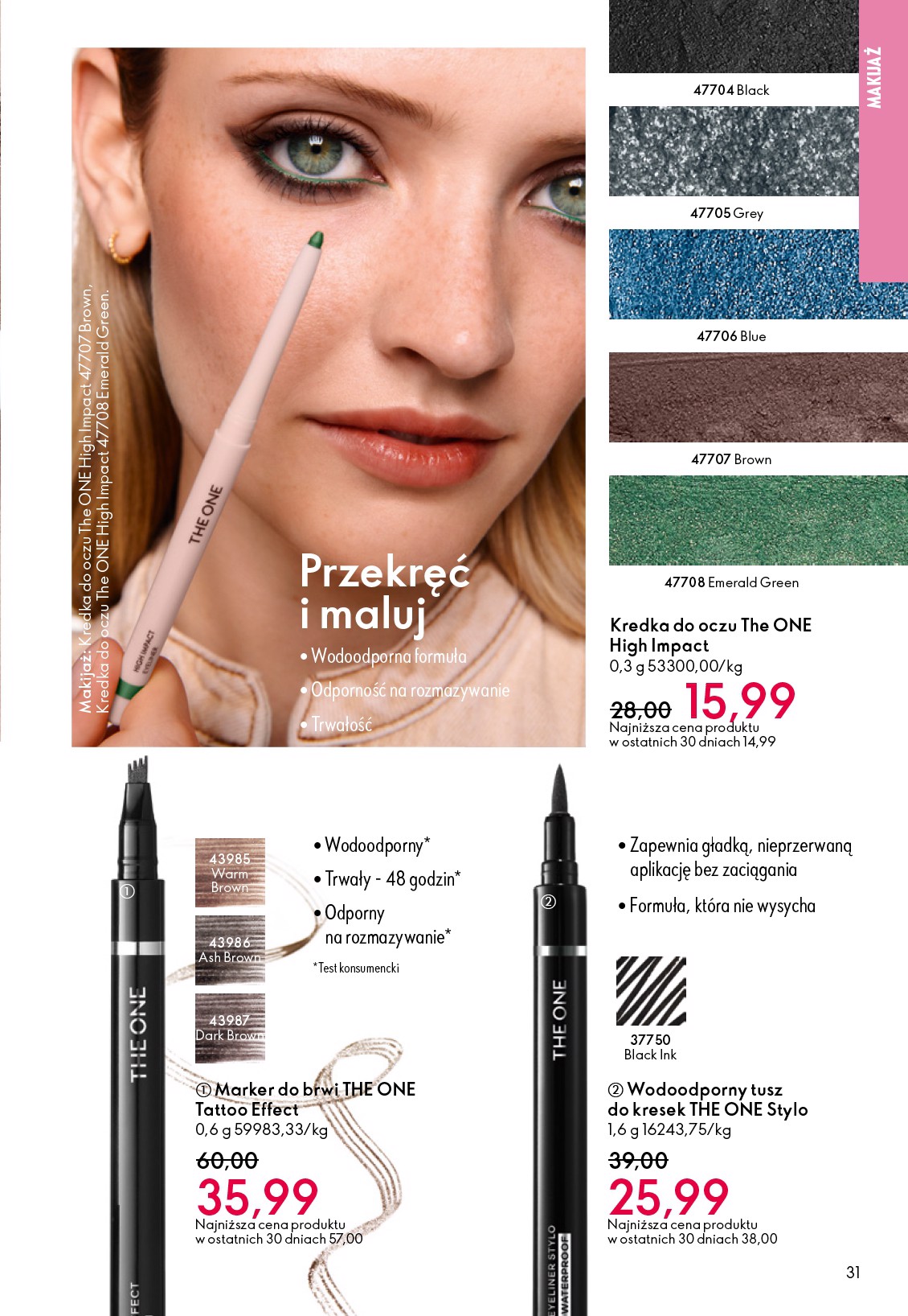 oriflame - Gazetka Oriflame - ważna od 22.10. do 11.11. - page: 31