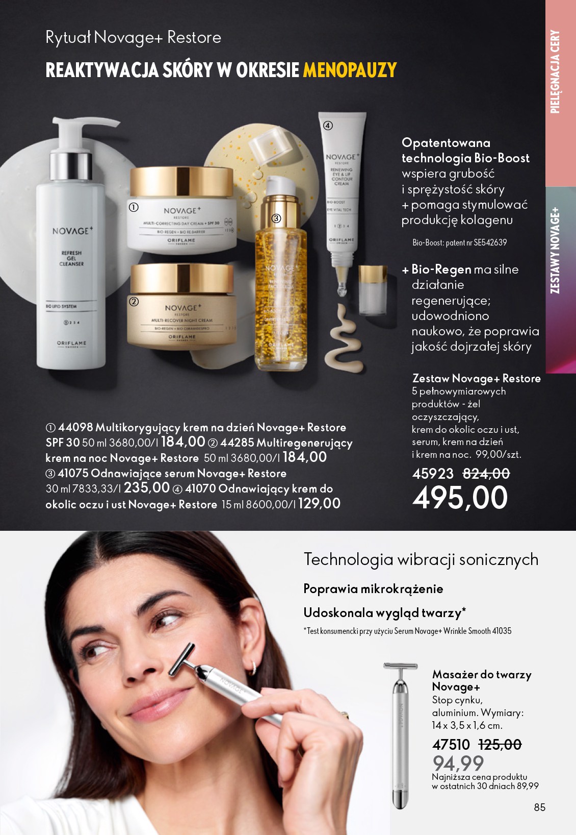 oriflame - Gazetka Oriflame - ważna od 22.10. do 11.11. - page: 85