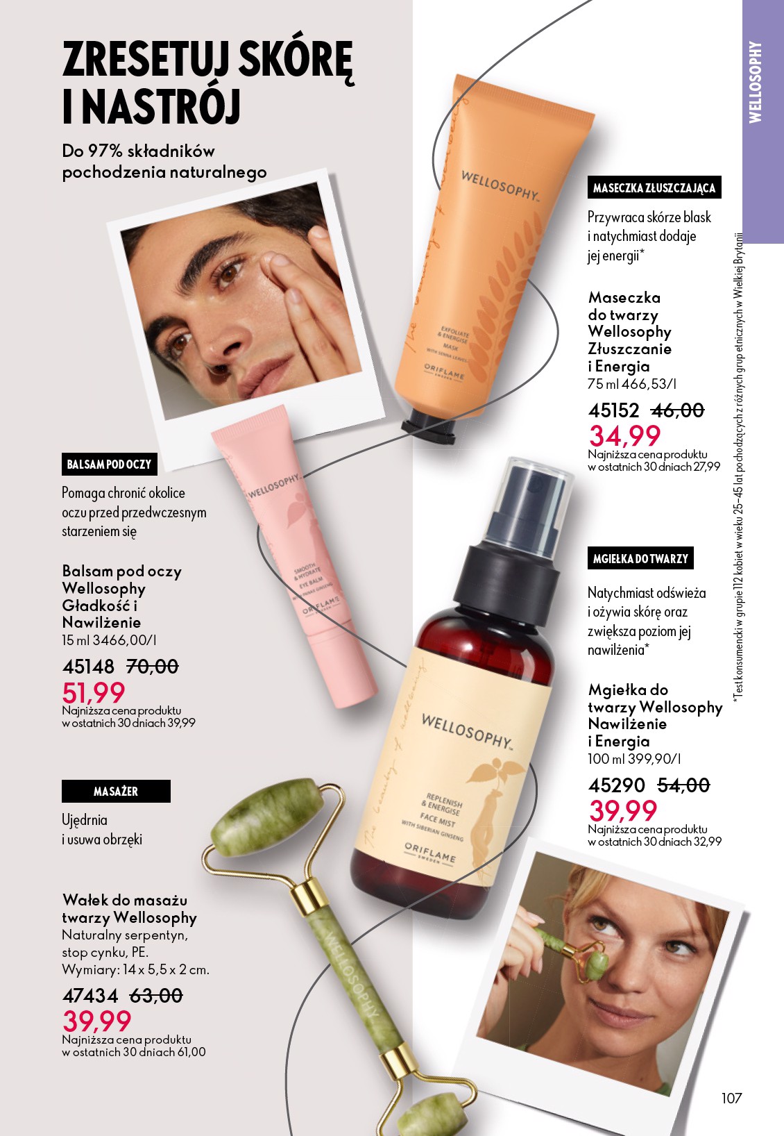oriflame - Gazetka Oriflame - ważna od 22.10. do 11.11. - page: 107