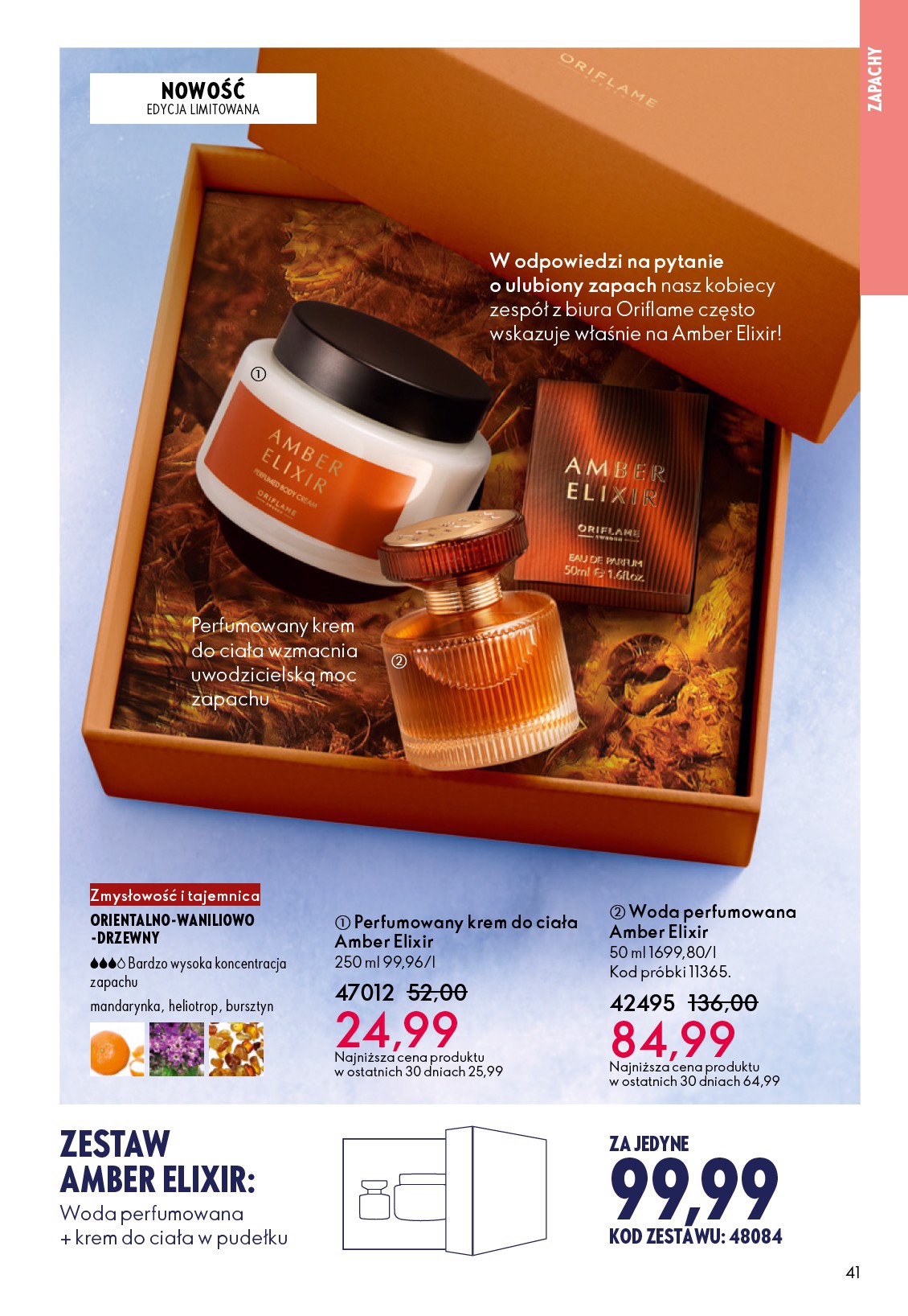 oriflame - Gazetka Oriflame - ważna od 12.11. do 02.12. - page: 41